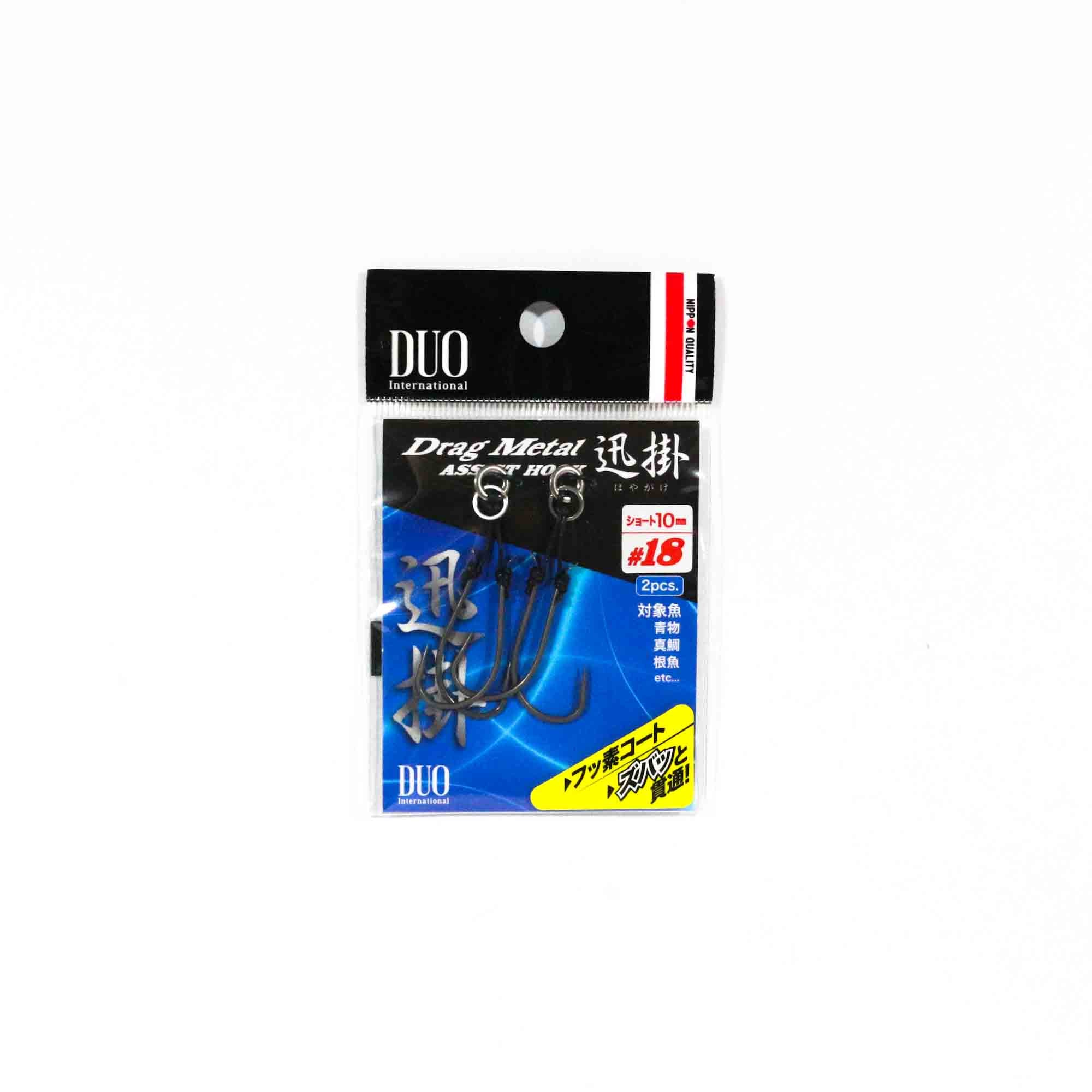 Duo Assist Hooks Drag Metal DM-HWR #18, FC Core, 2 Per pack (2187)