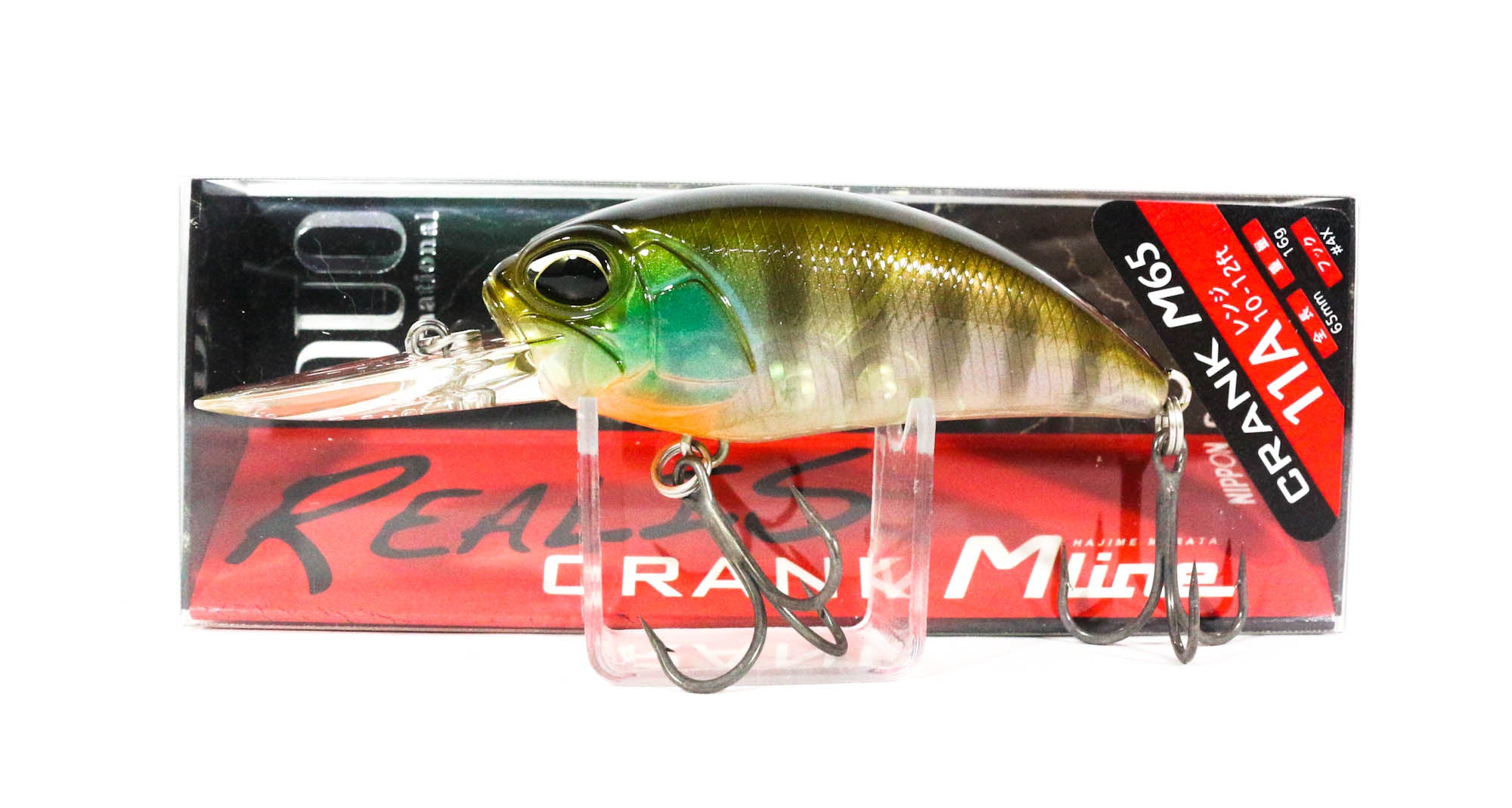 Lure Haven Singapore