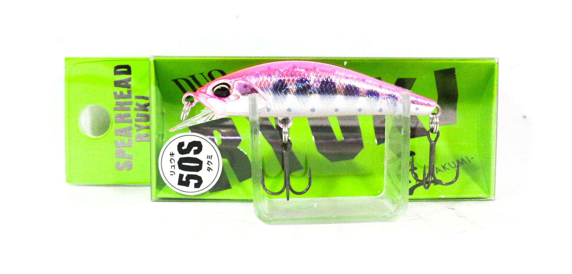 Lure Haven Singapore