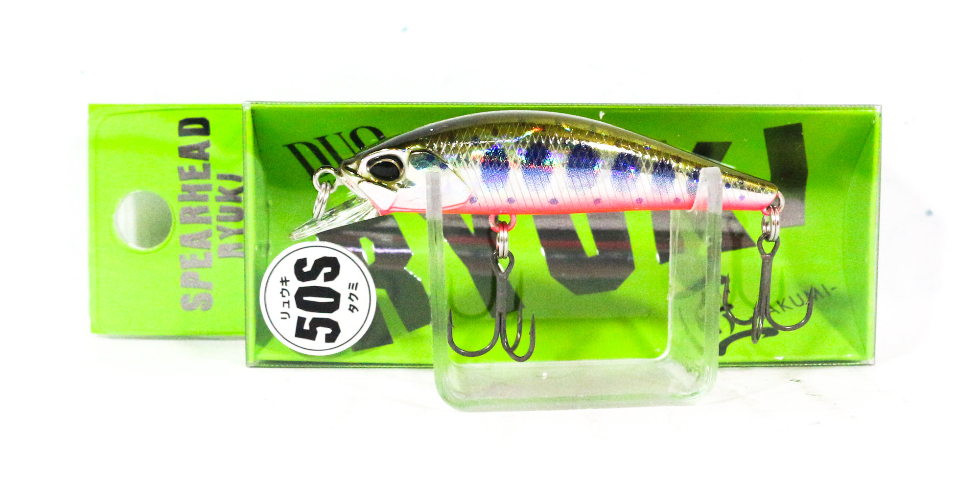 Lure Haven Singapore