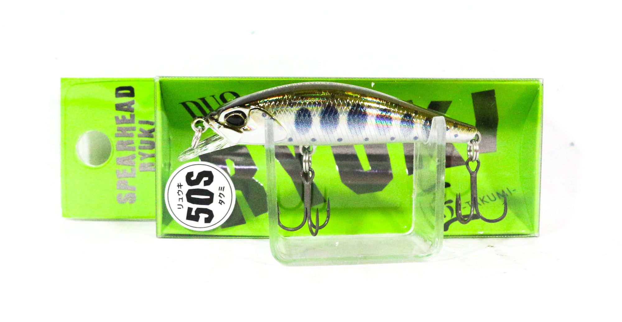 Lure Haven Singapore