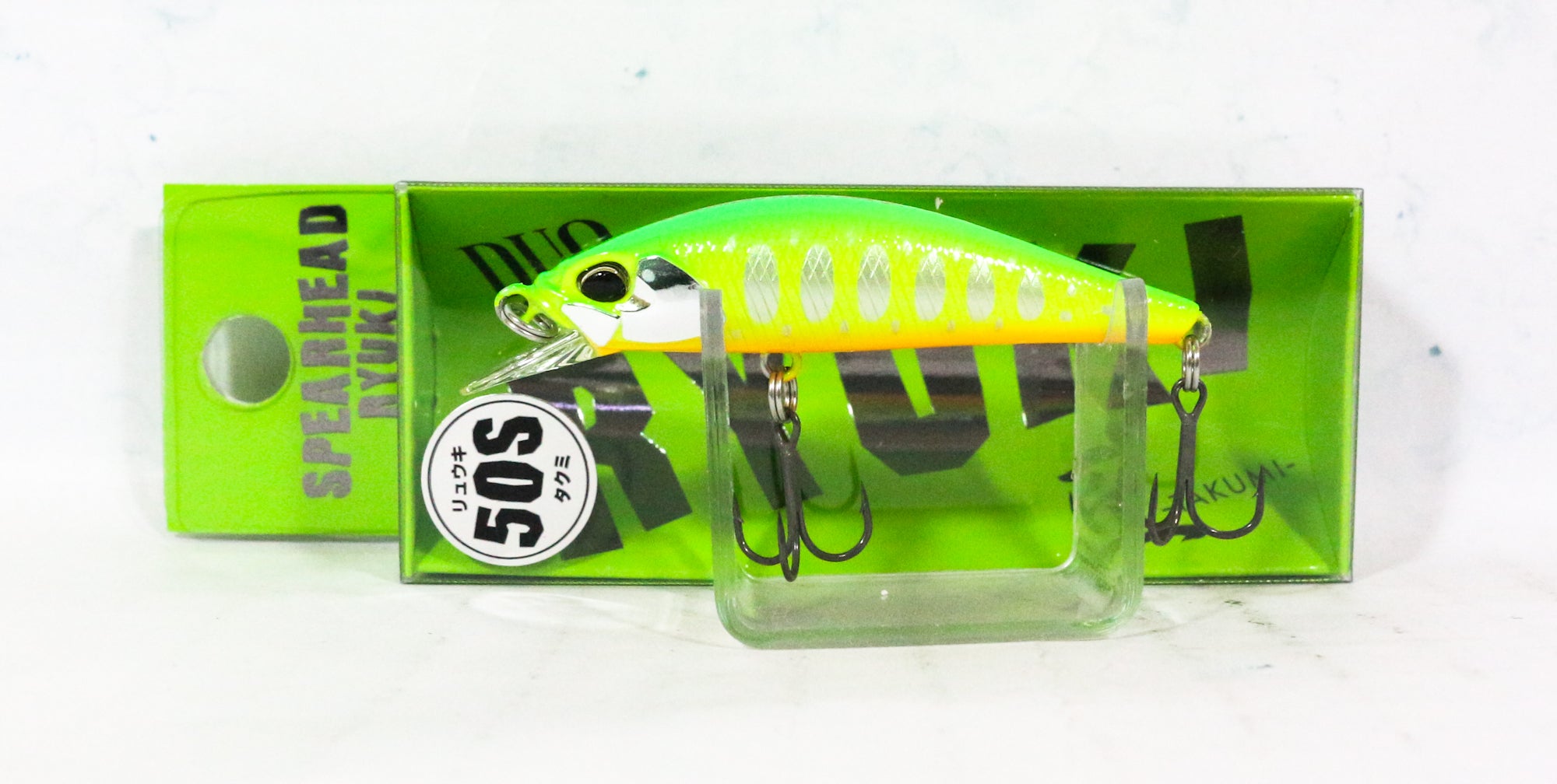 Lure Haven Singapore