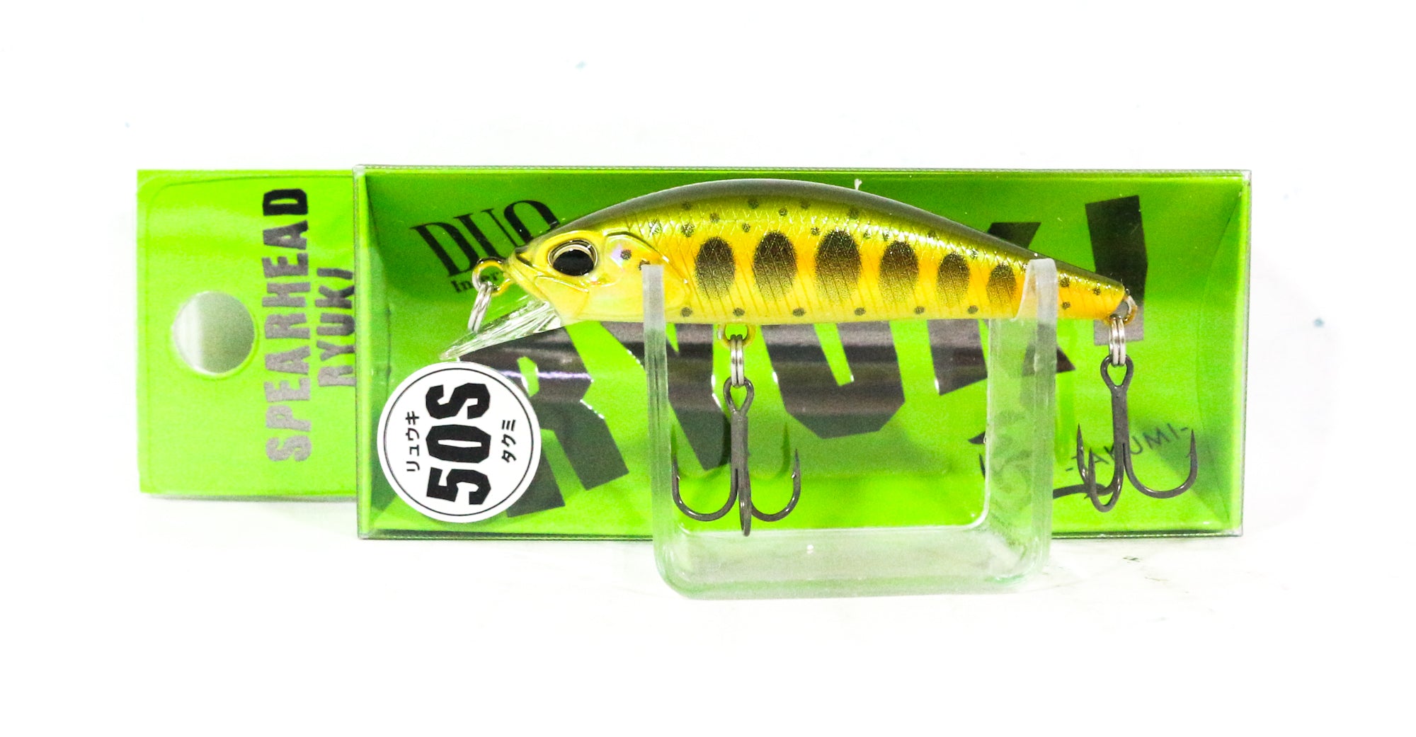 Lure Haven Singapore