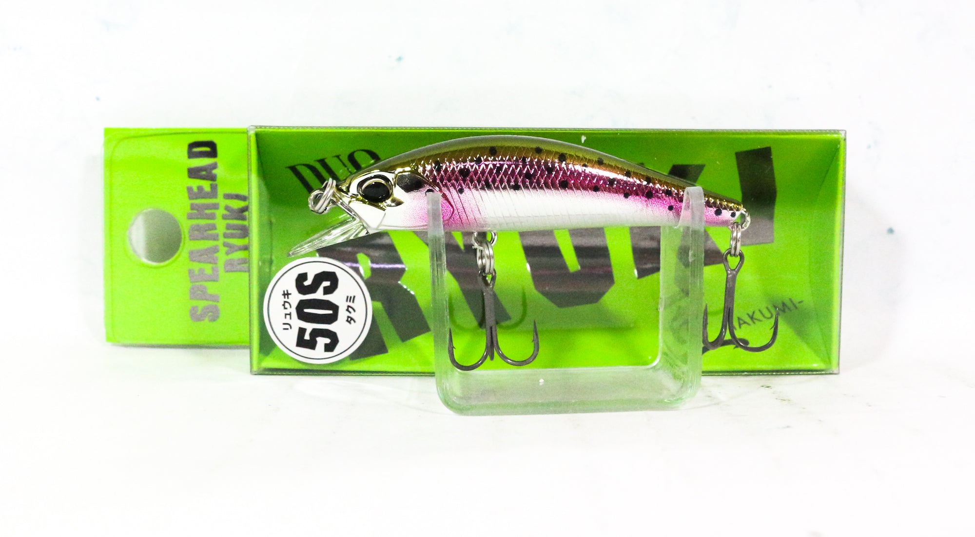 Lure Haven Singapore