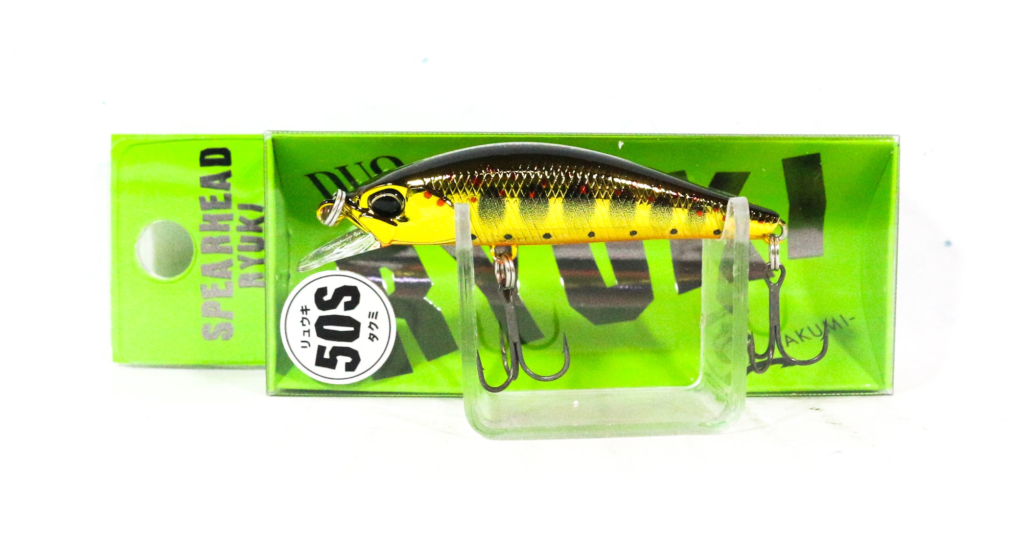 Lure Haven Singapore