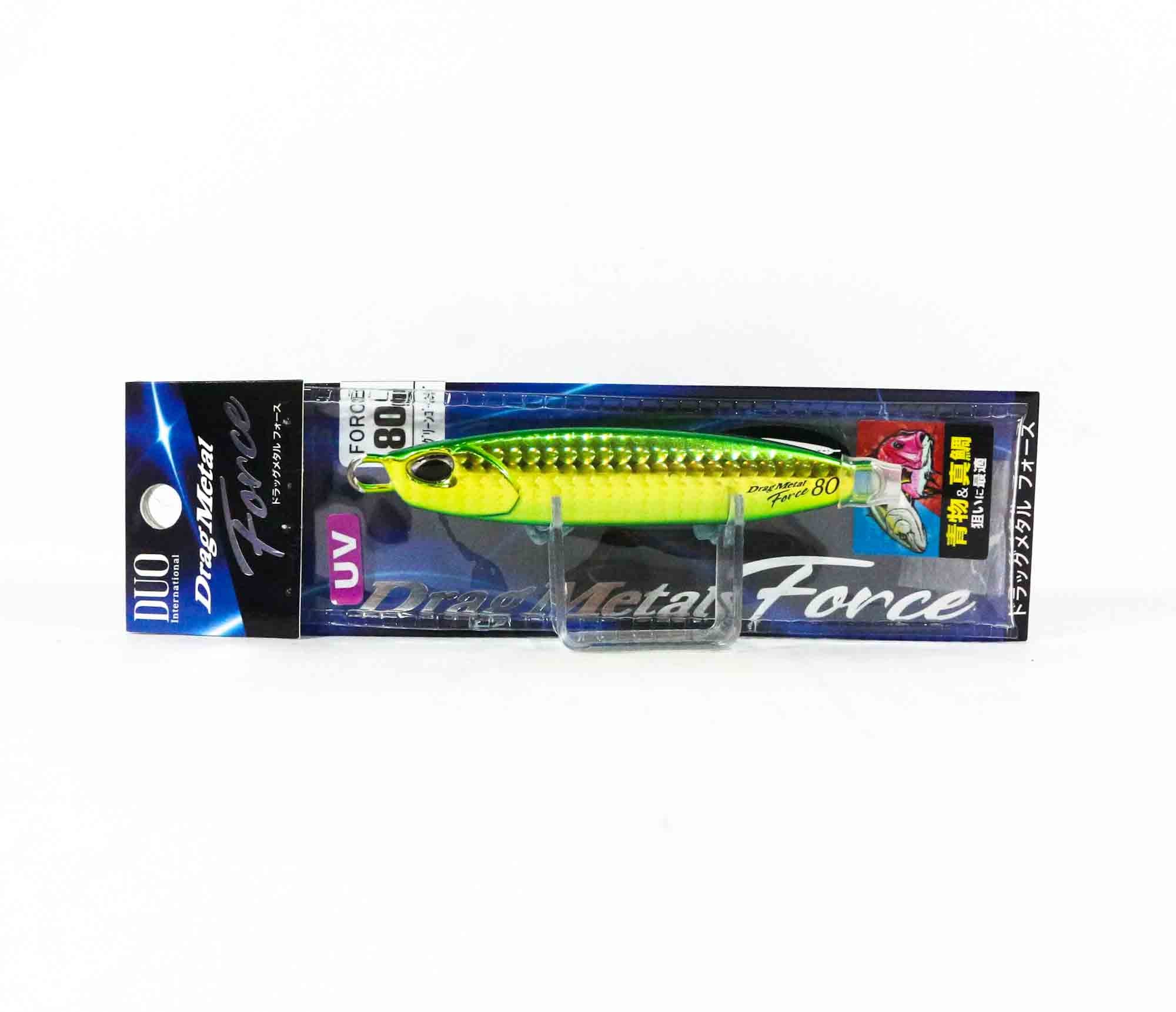 Lure Haven Singapore