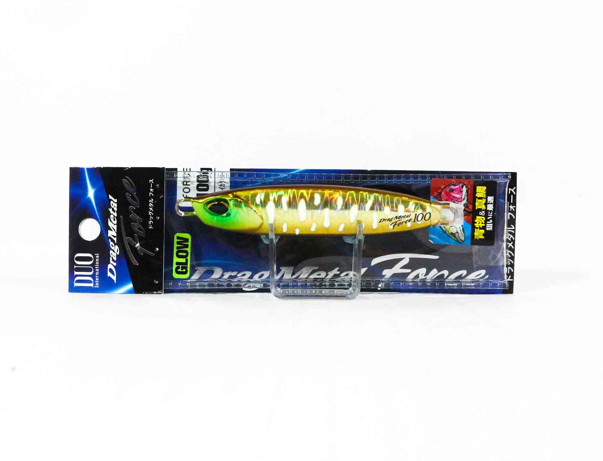 Lure Haven Singapore