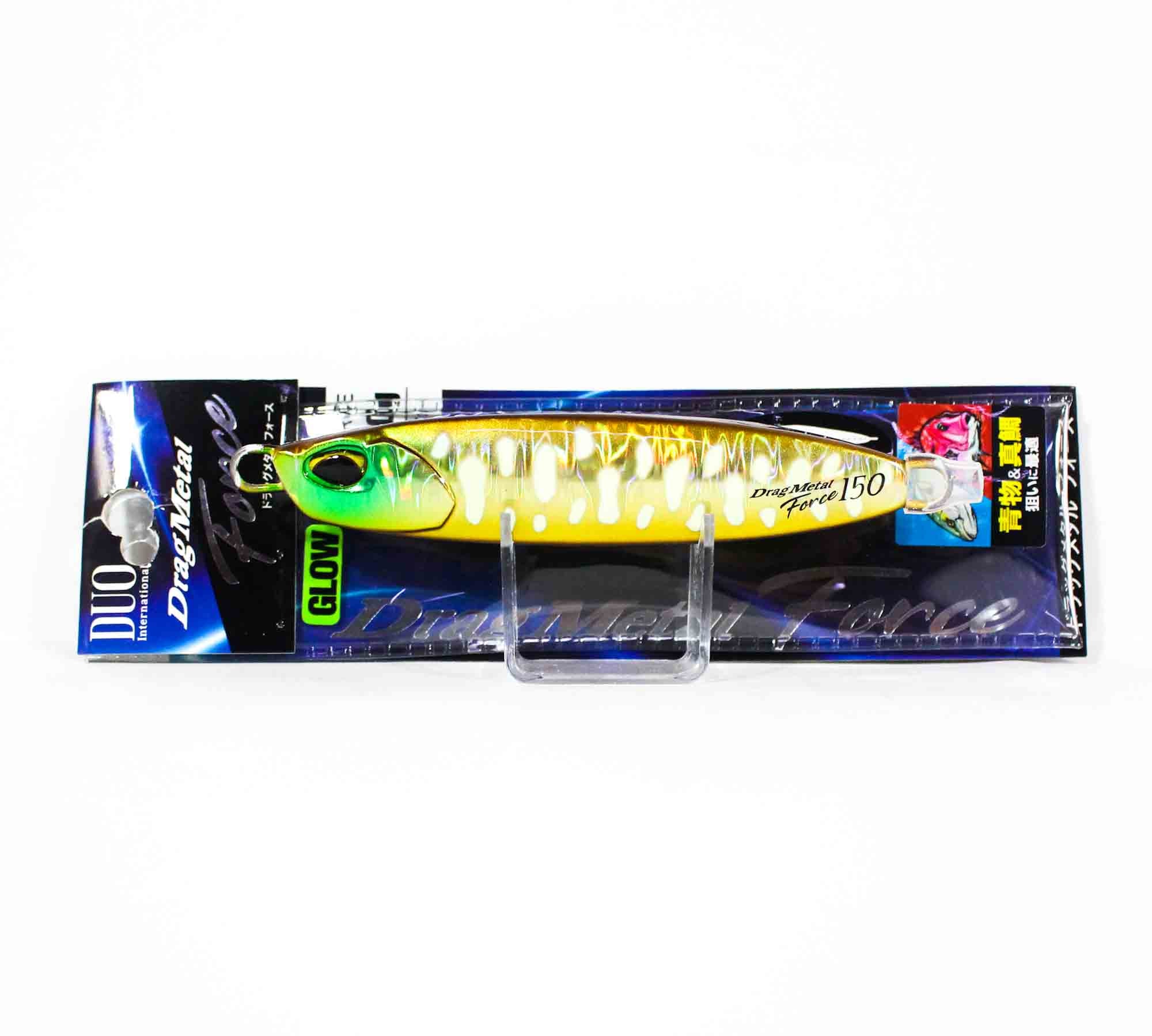 Lure Haven Singapore