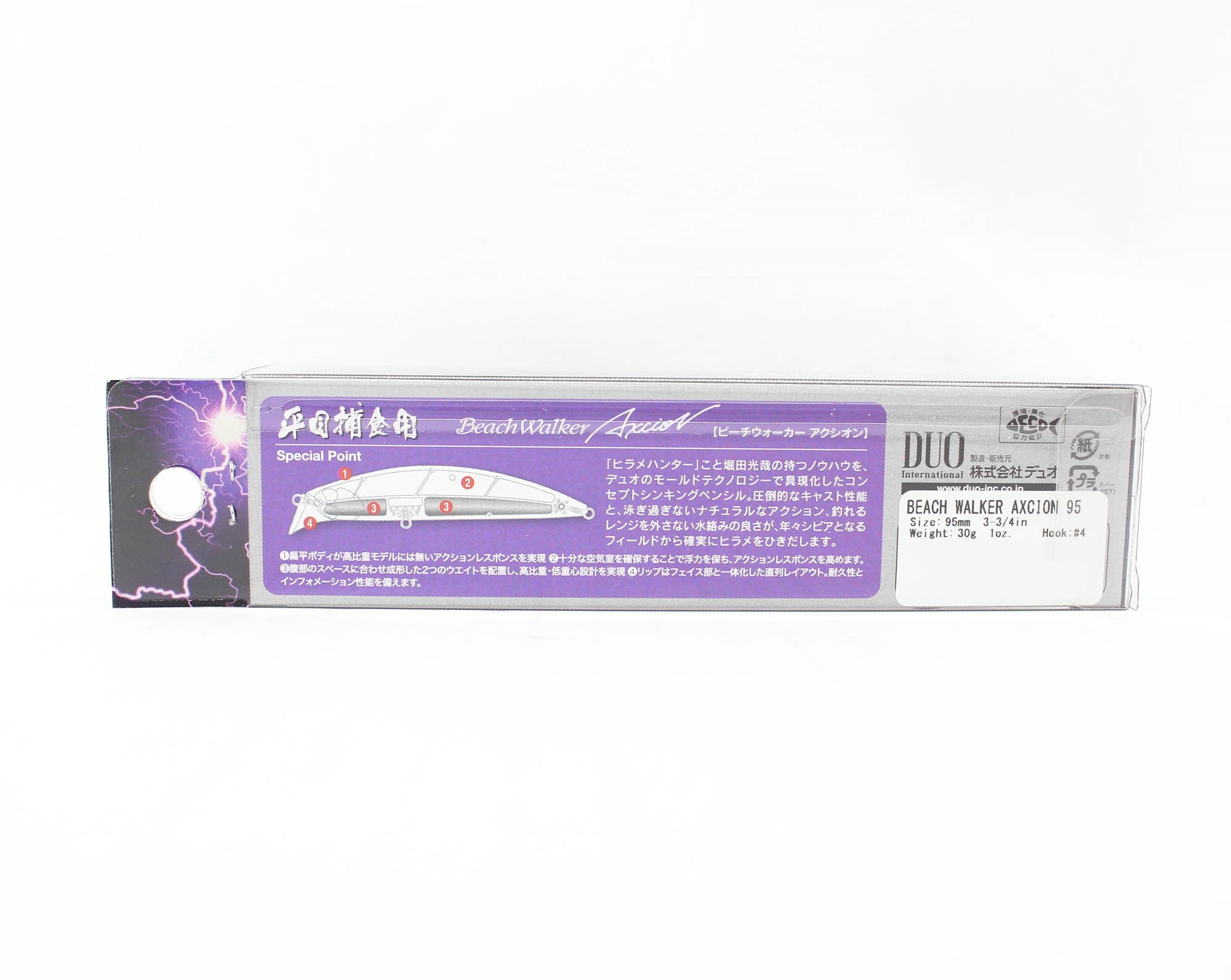 Duo Beach Walker 95S Axcion Sinking Lure APA0081 (5867)