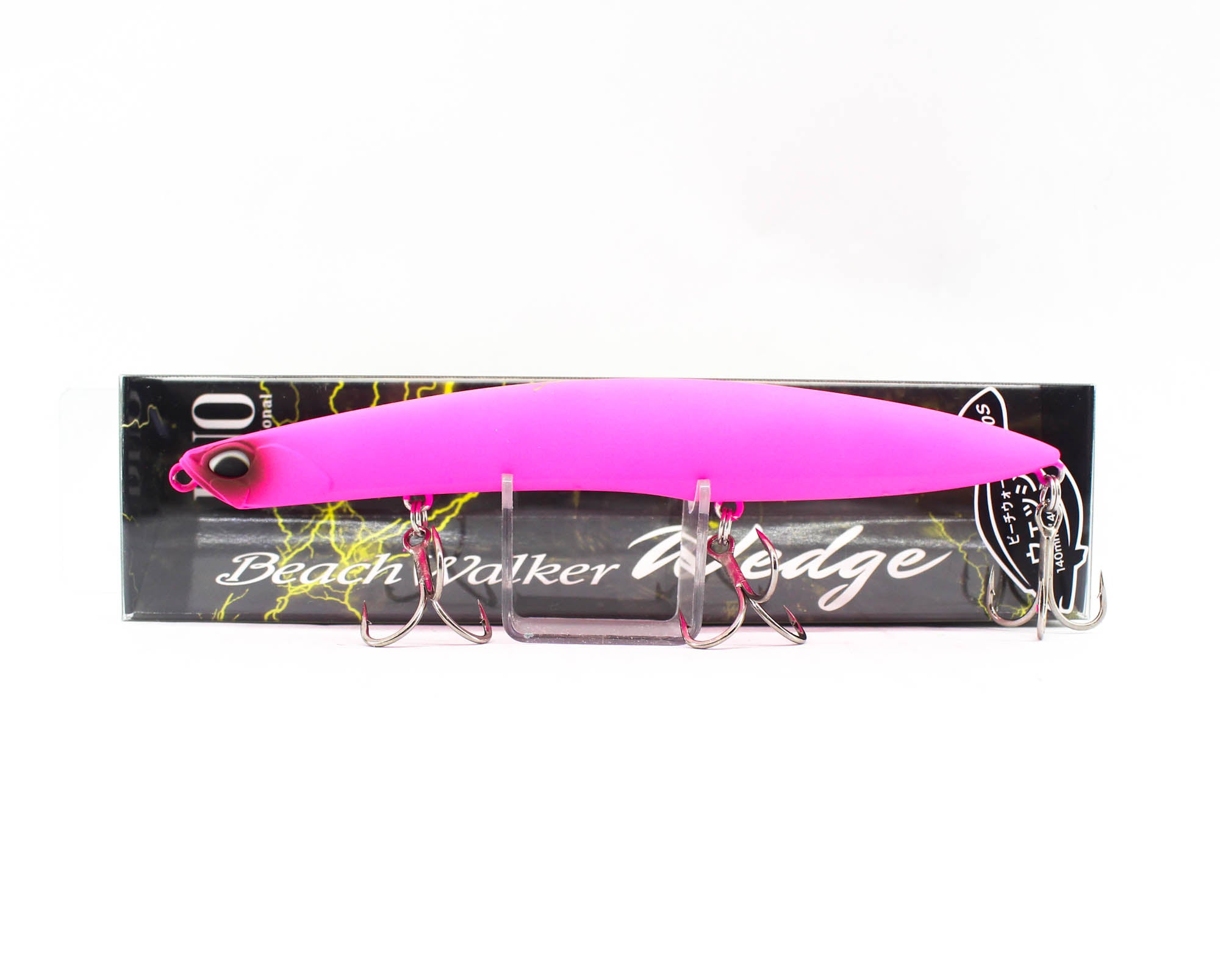 Lure Haven Singapore