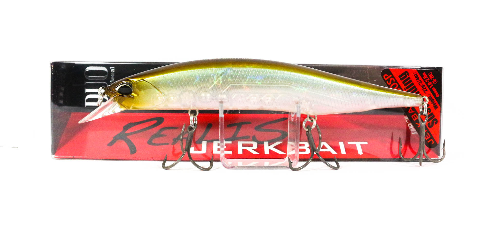 Lure Haven Singapore