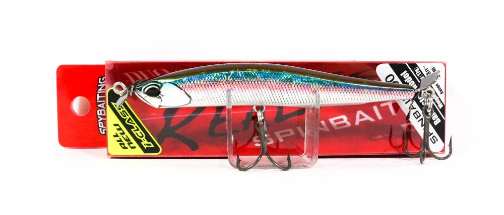 Lure Haven Singapore