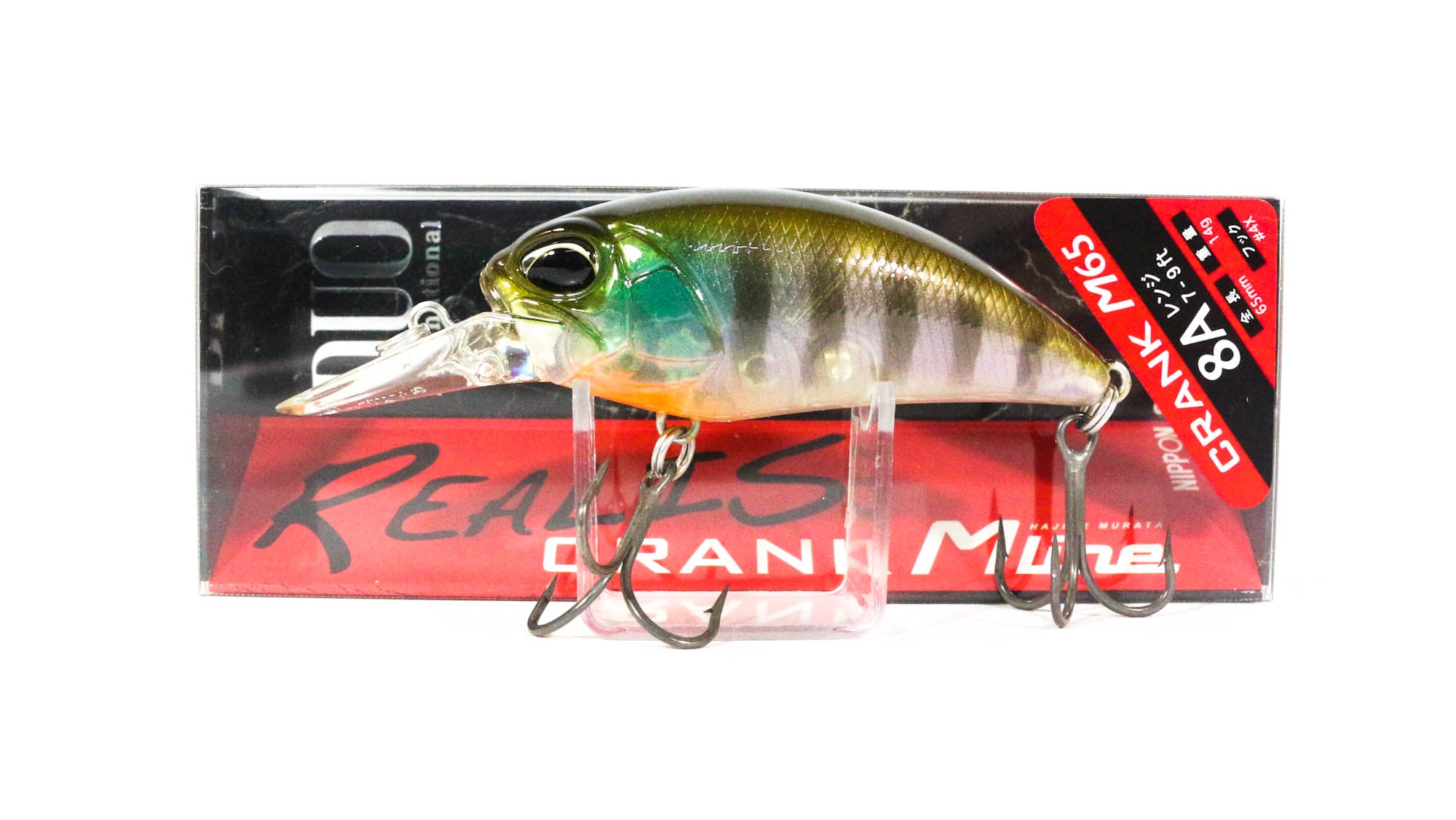 Lure Haven Singapore