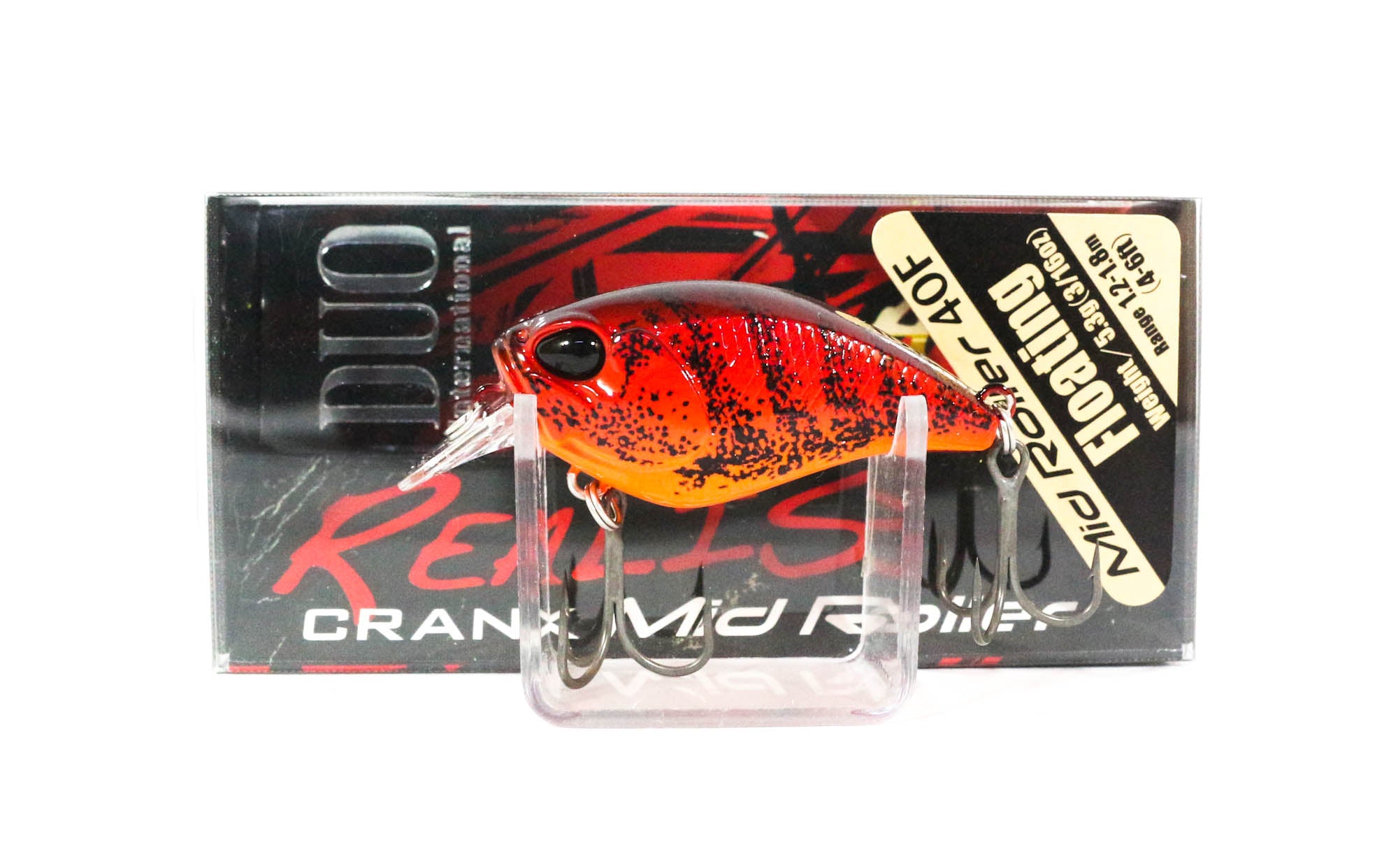 Lure Haven Singapore