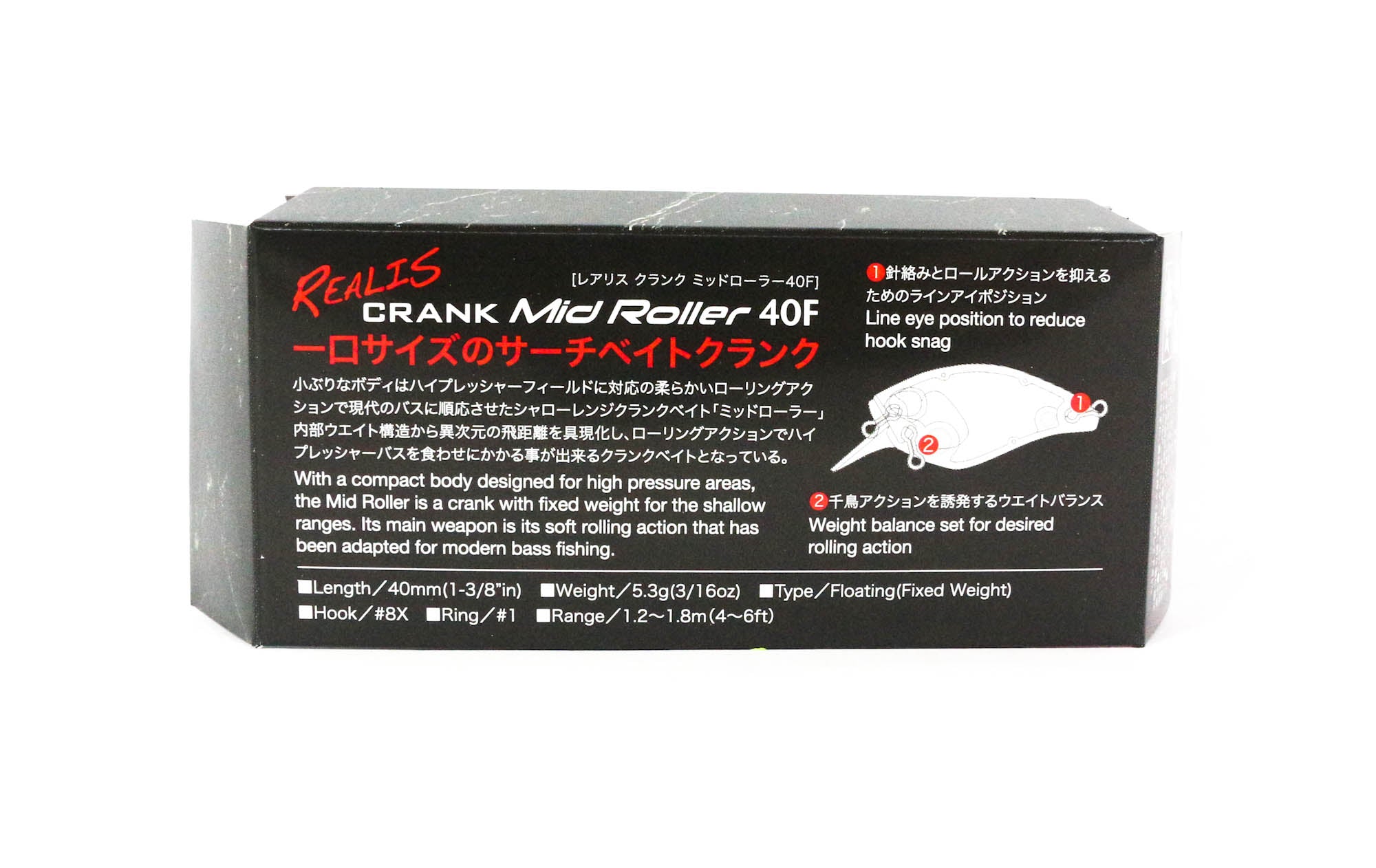 Lure Haven Singapore