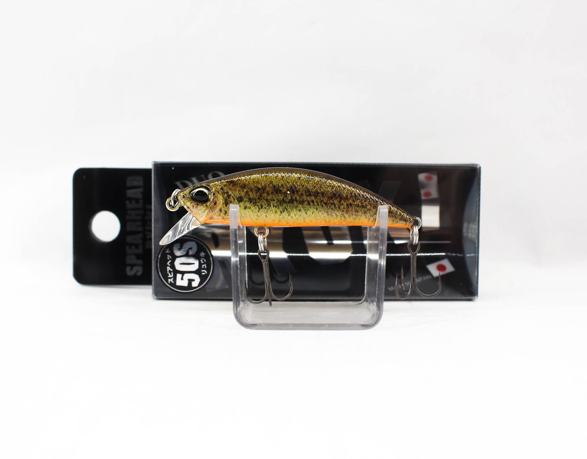 Lure Haven Singapore