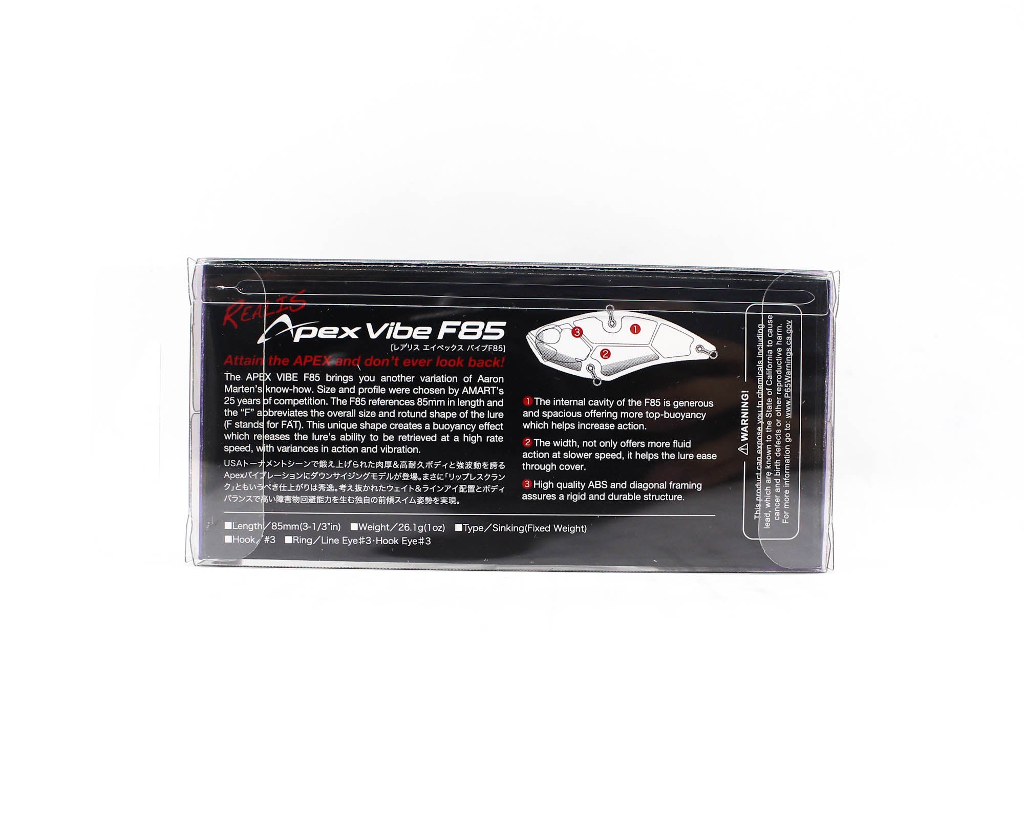 Duo Realis Apex Tune Vibration F85 Sinking Lure DPA3298 (8233)