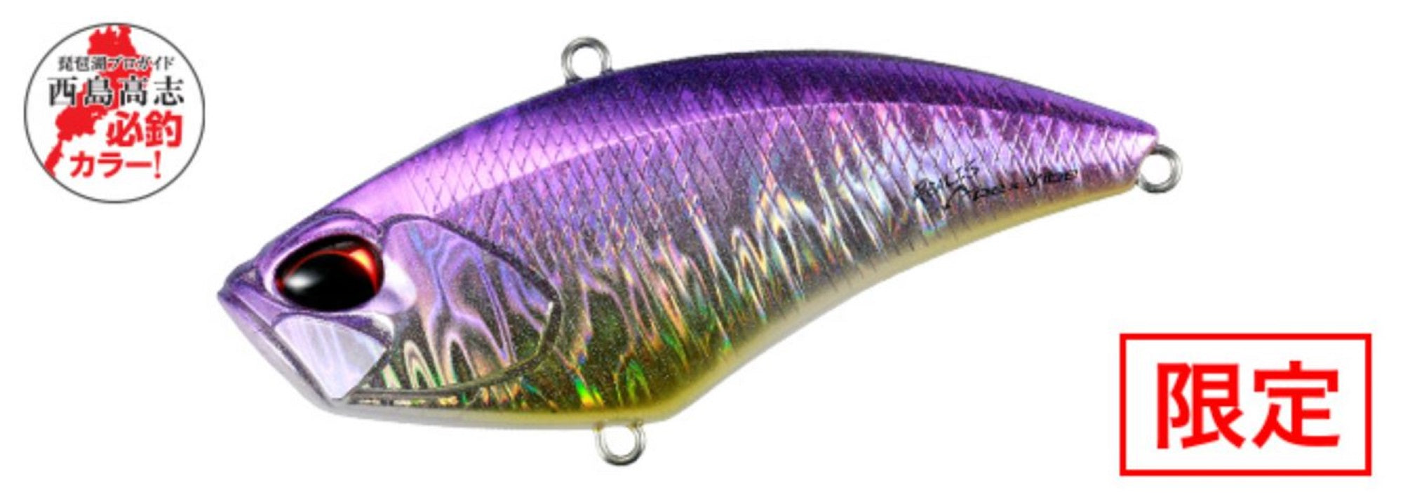 Lure Haven Singapore