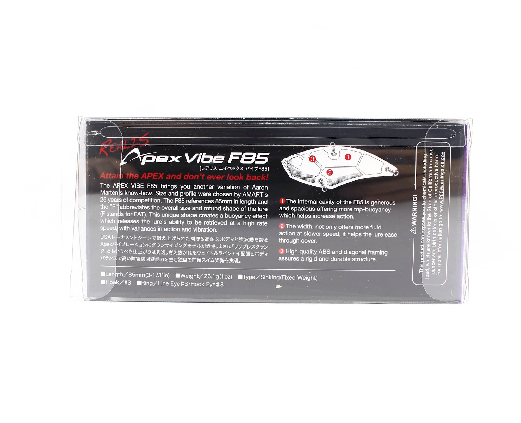 Duo Realis Apex Tune Vibration F85 Sinking Lure MCC3347 (8264)