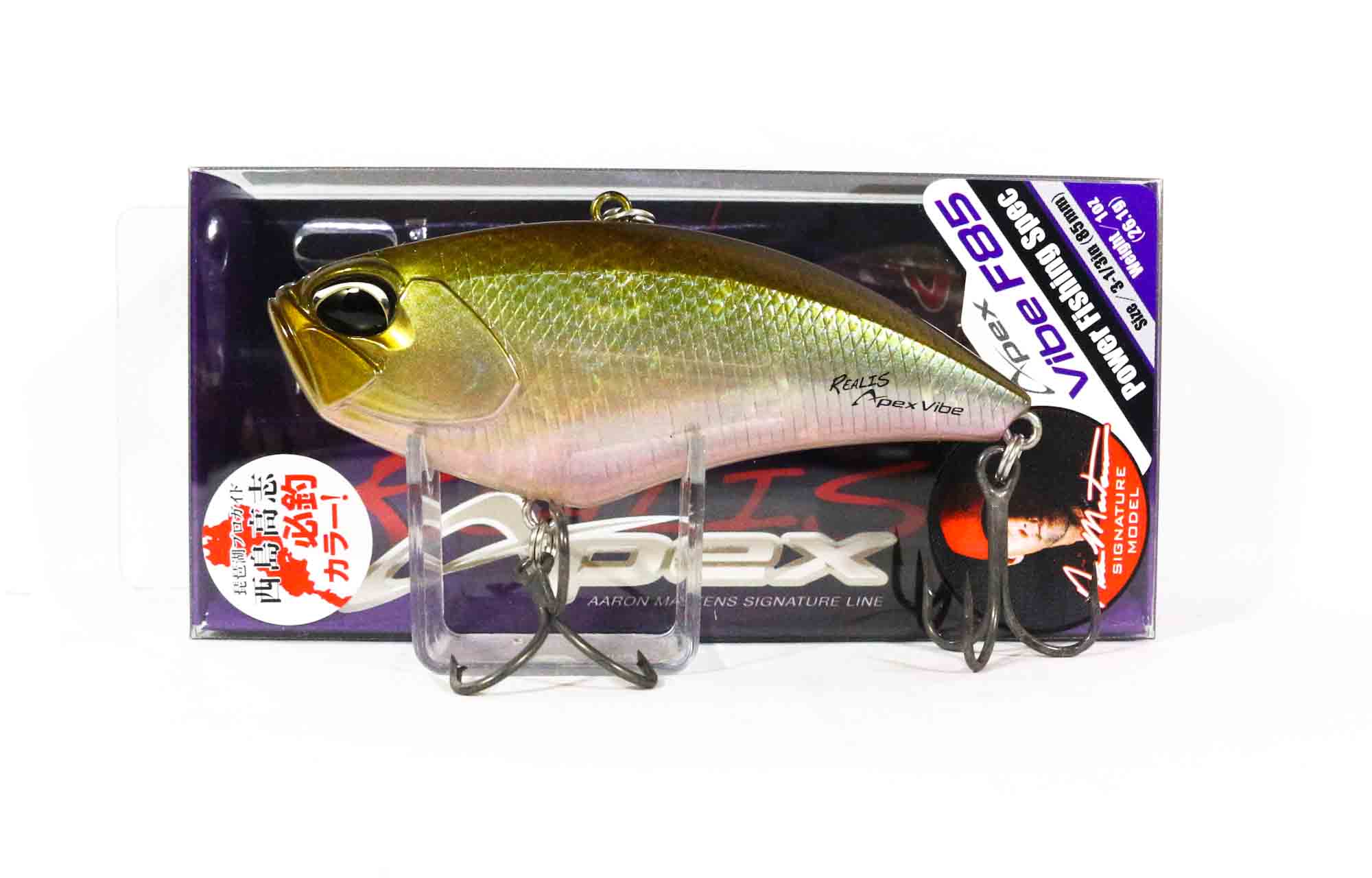 Lure Haven Singapore