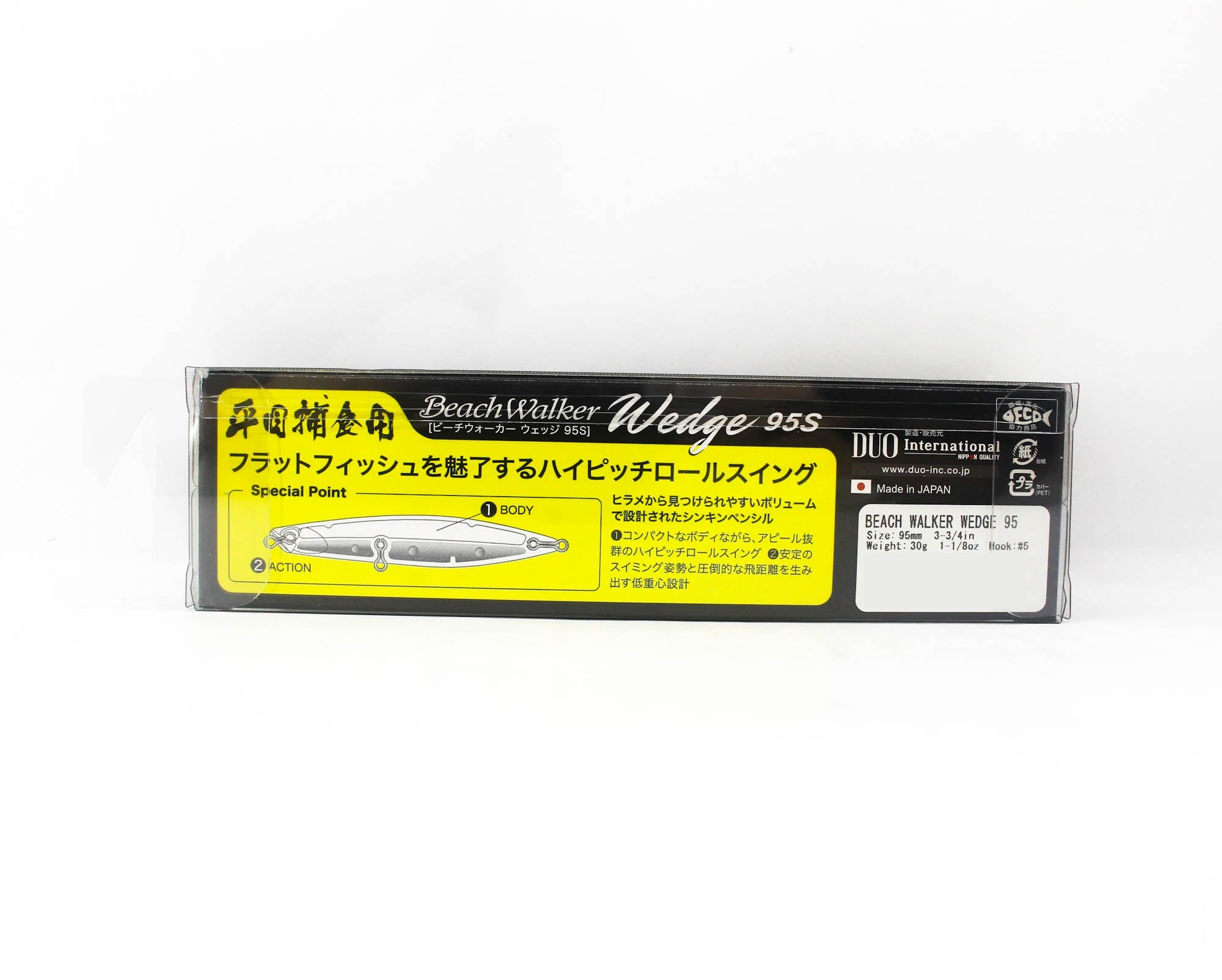 Duo Beach Walker Wedge 95 mm 30 grams Sinking Lure SMA0486 (9056)