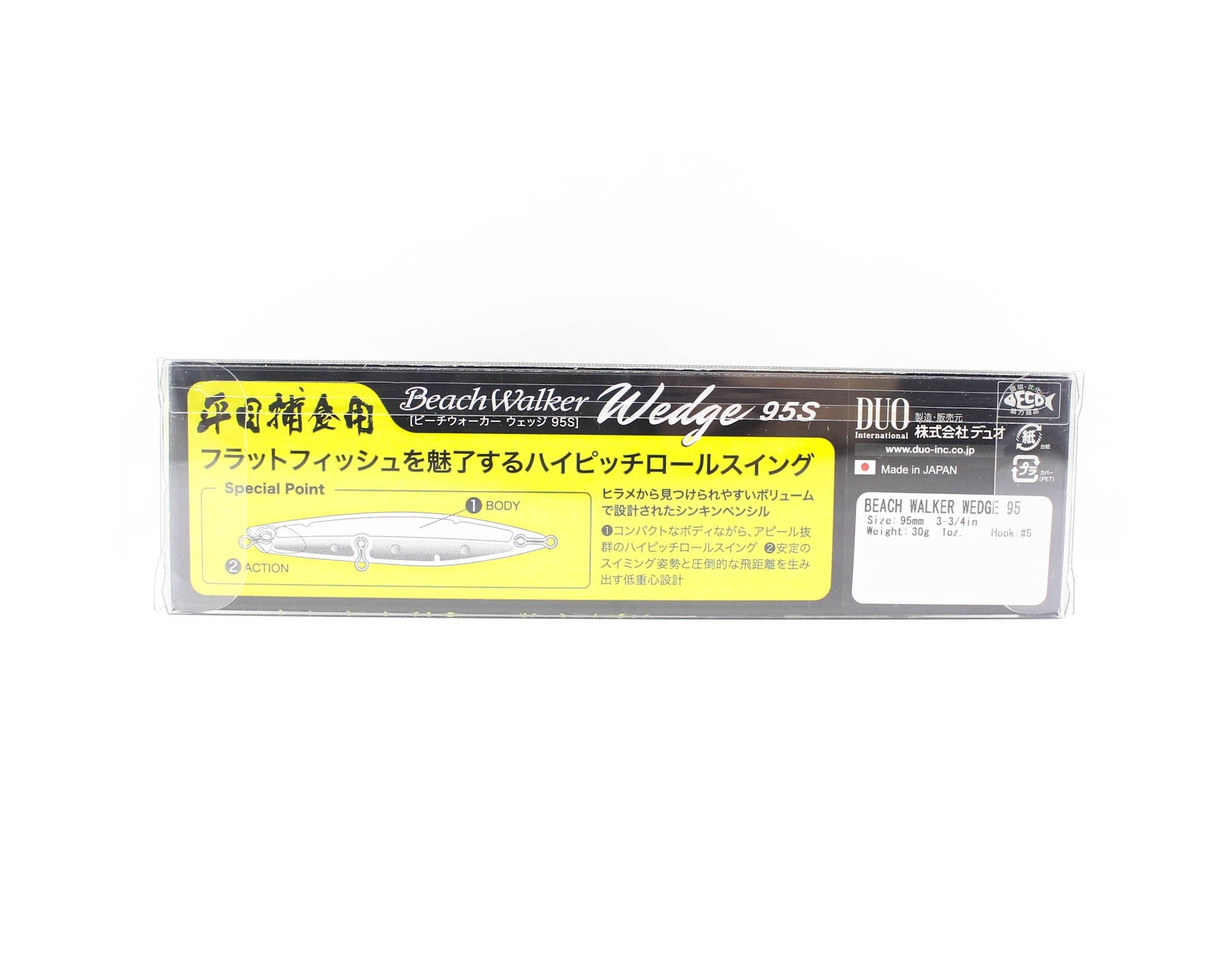 Duo Beach Walker Wedge 95 mm 30 grams Sinking Lure ANA0488 (9070)