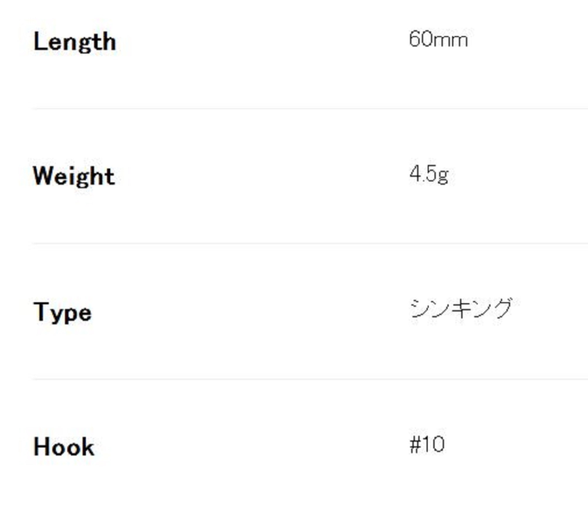 Lure Haven Singapore