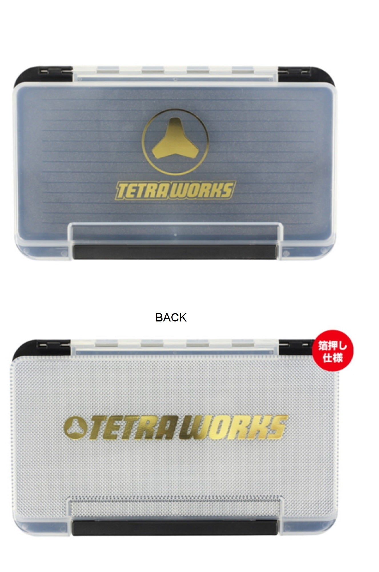 Duo Meiho Tackle Box Tetra Works Run Gun Case 1010W 175 x 105 x 38mm (1011)