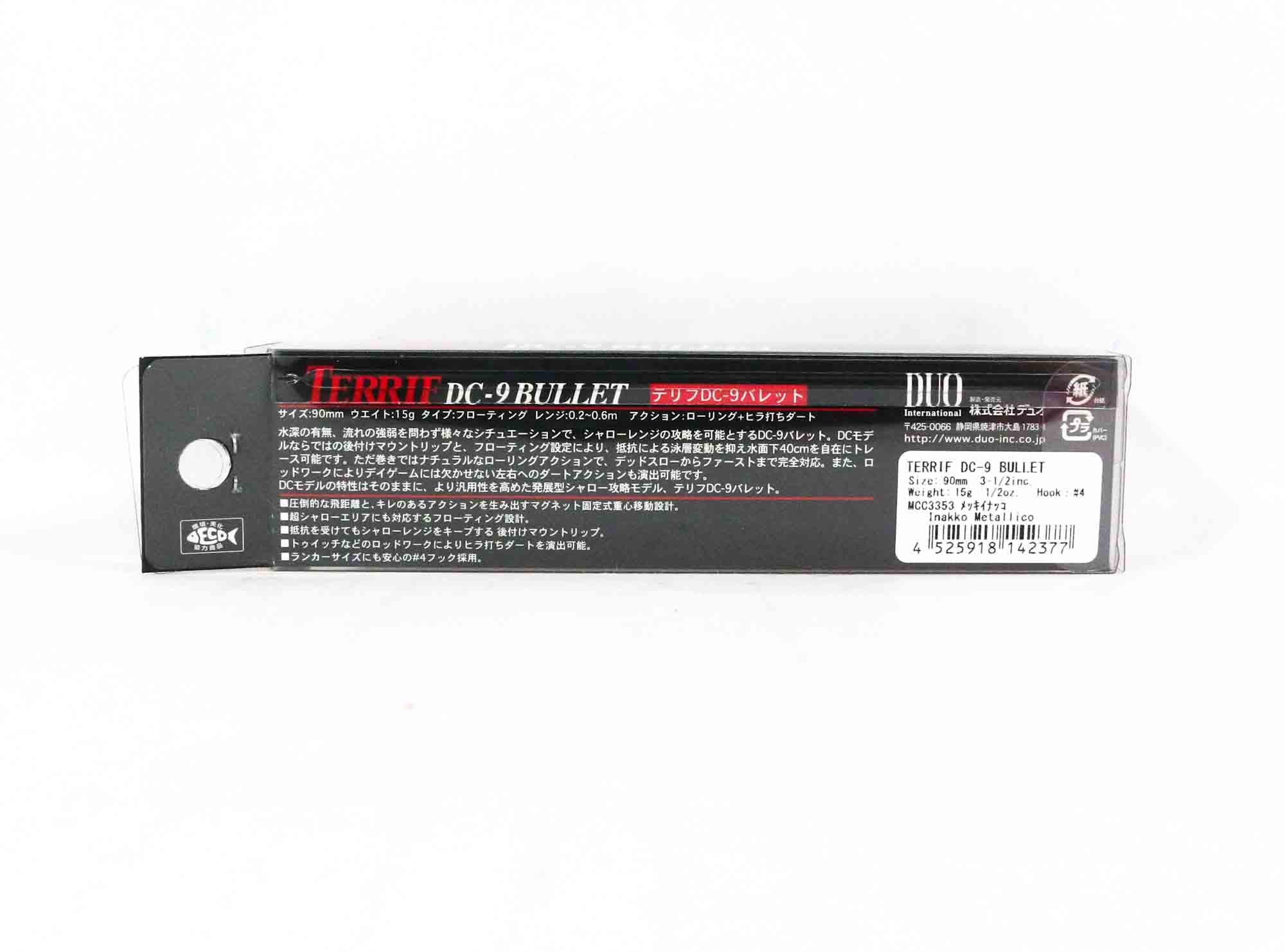 Duo Terrif DC 9 Bullet Floating Lure GHA0521 (2384)