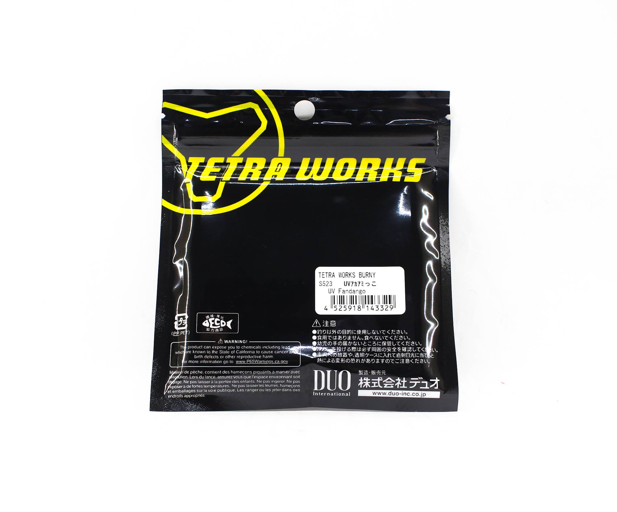 Duo Soft Lure Tetra Works Burny 42mm 12 per pack S523 (3329)