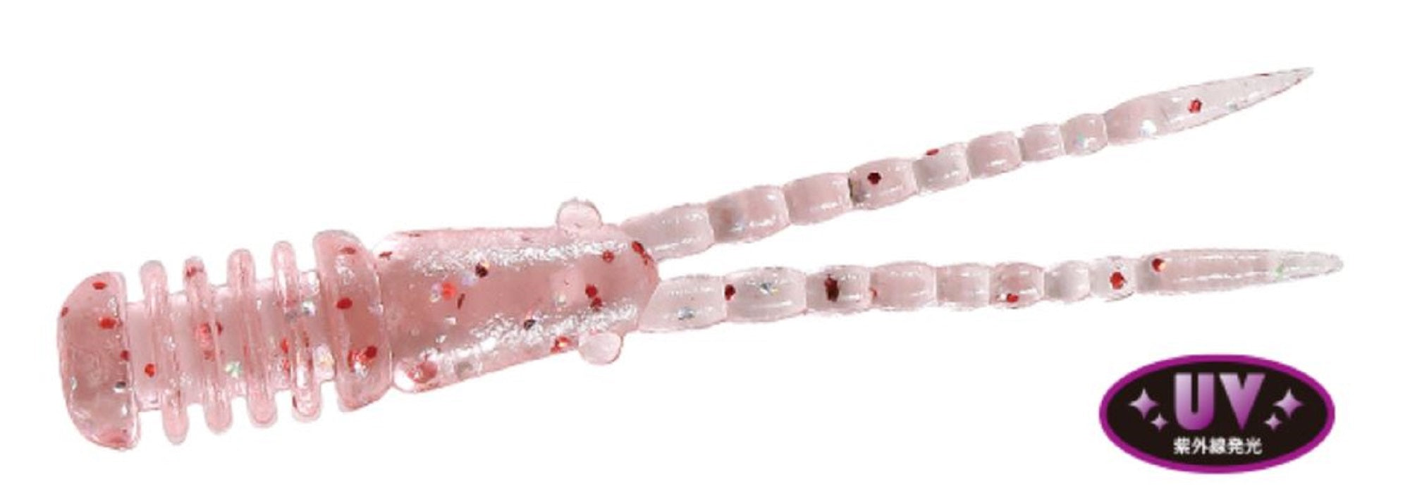 Duo Soft Lure Tetra Works Burny 42mm 12 per pack S523 (3329)