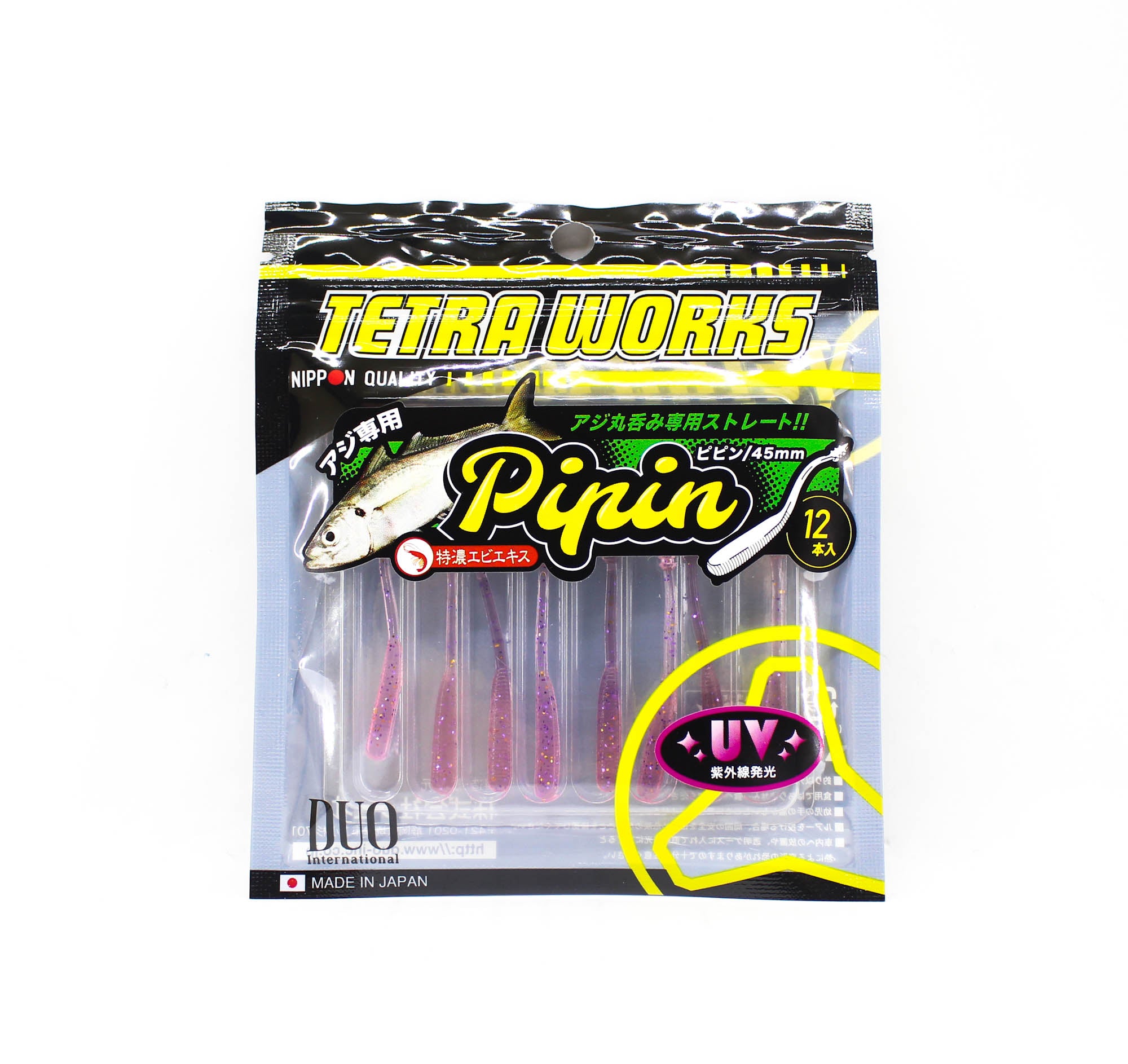 Lure Haven Singapore