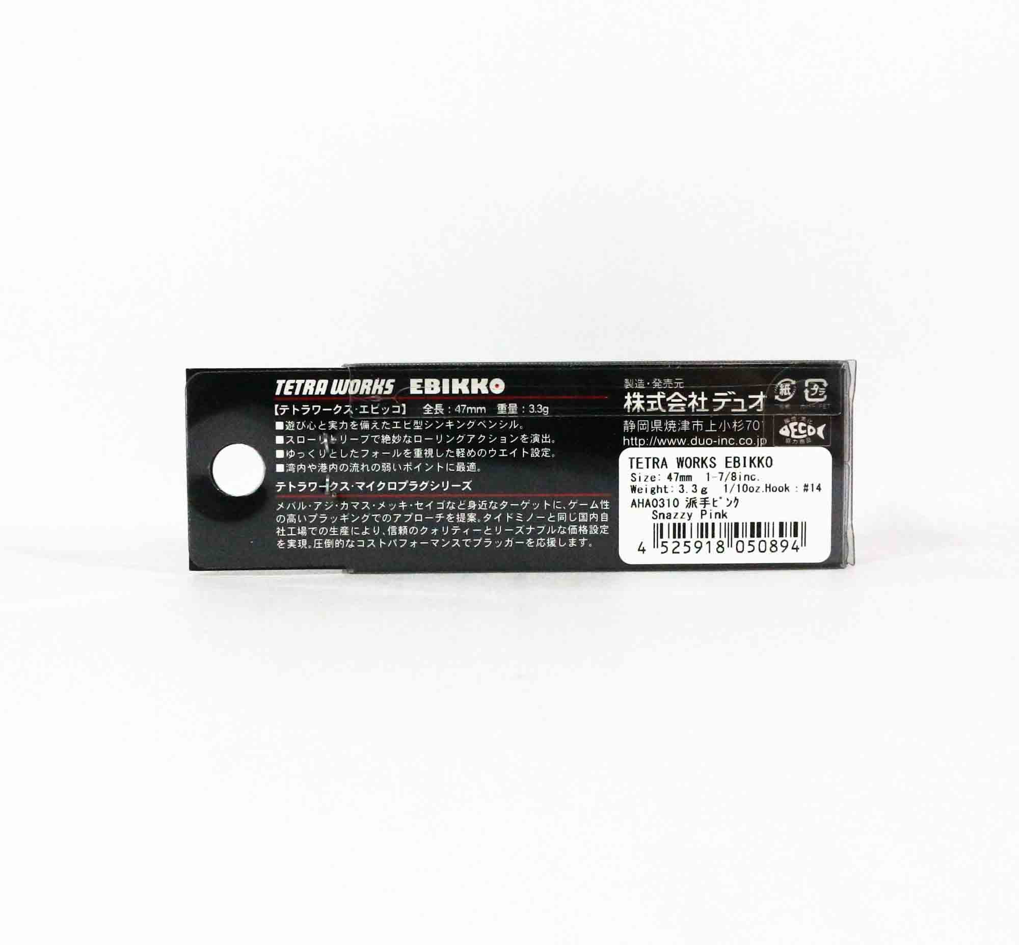Duo Tetra Works Ebikko 47mm Sinking Lure CCC0075 (3763)