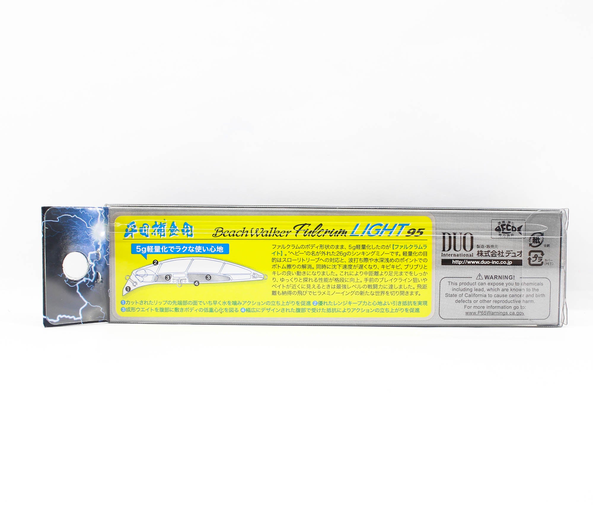 Duo Beach Walker Fulcrum Light 95 Sinking Lure CPA0540 (3855)