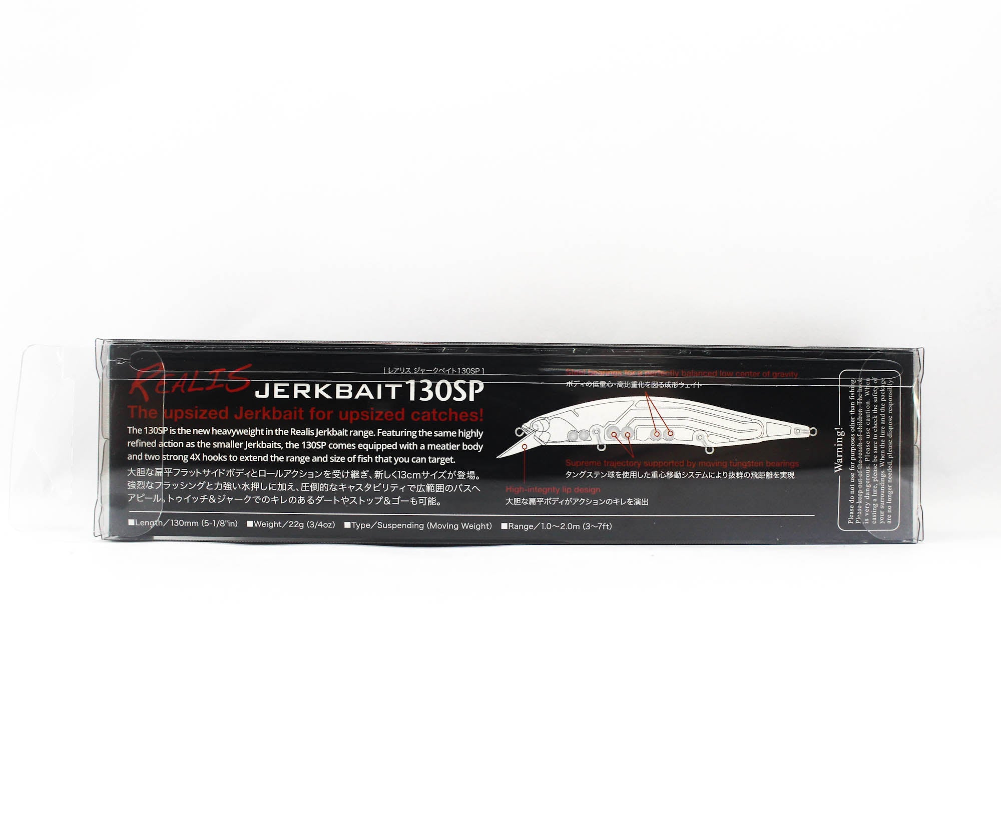 Duo Realis Jerkbait 130SP SW Suspend Lure SMA0036 (4777)