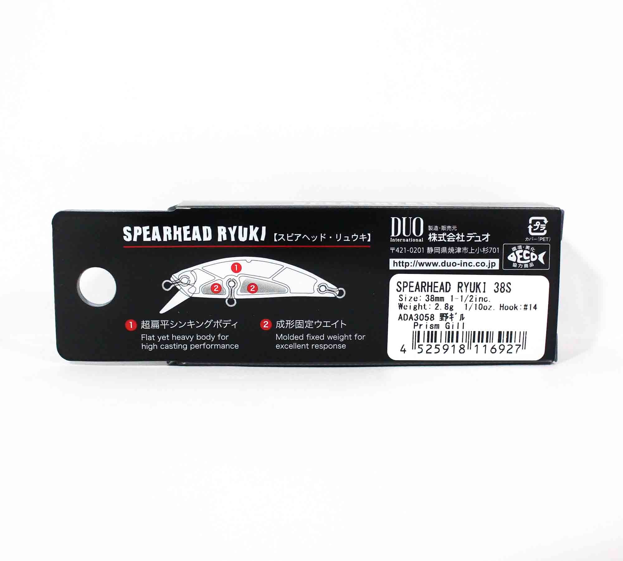 Duo Spearhead Ryuki 38S Sinking Lure AJO4064 (4838)