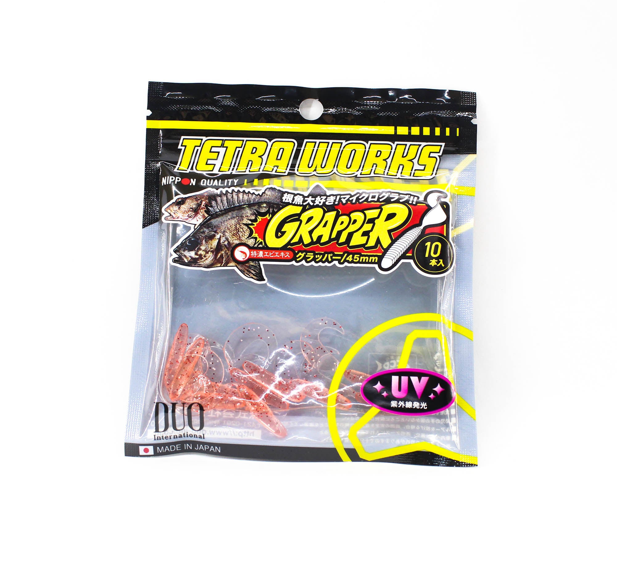 Lure Haven Singapore