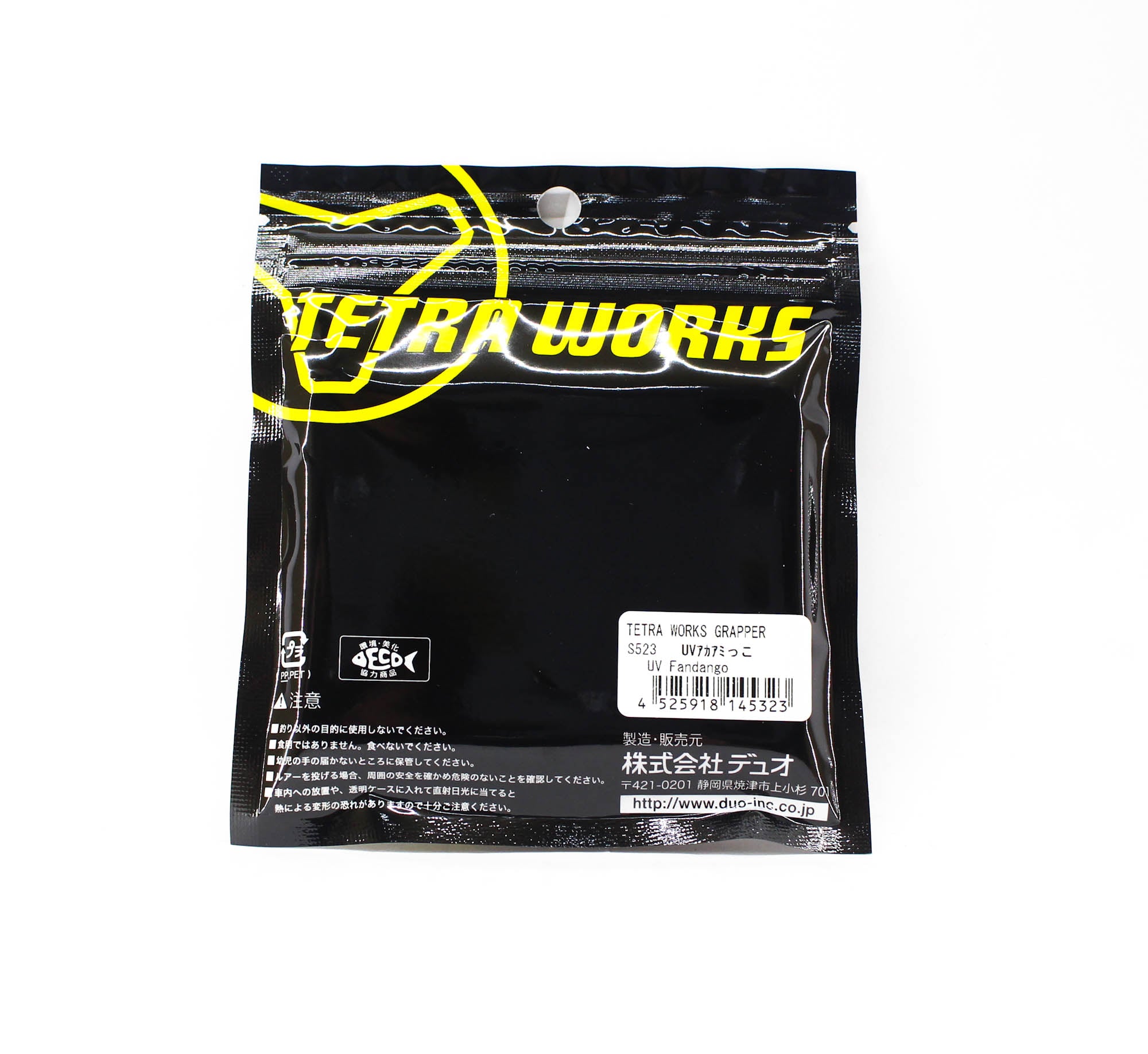 Duo Soft Lure Tetra Works Grapper 45mm 12 per pack S523 (5323)