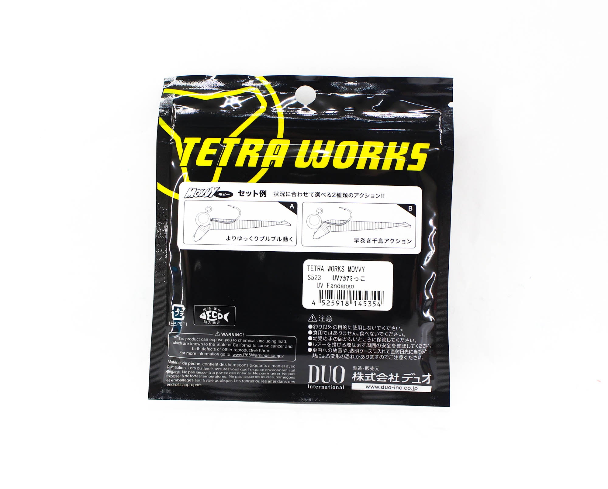 Duo Soft Lure Tetra Works Movvy 50mm 10 per pack S523 (5354)