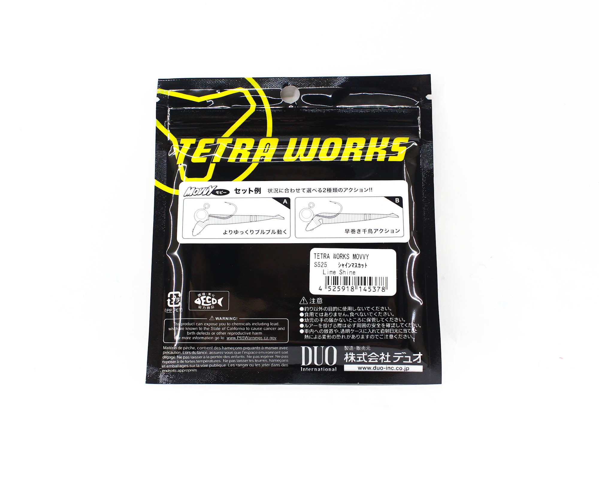 Duo Soft Lure Tetra Works Movvy 50mm 10 per pack S525 (5378)