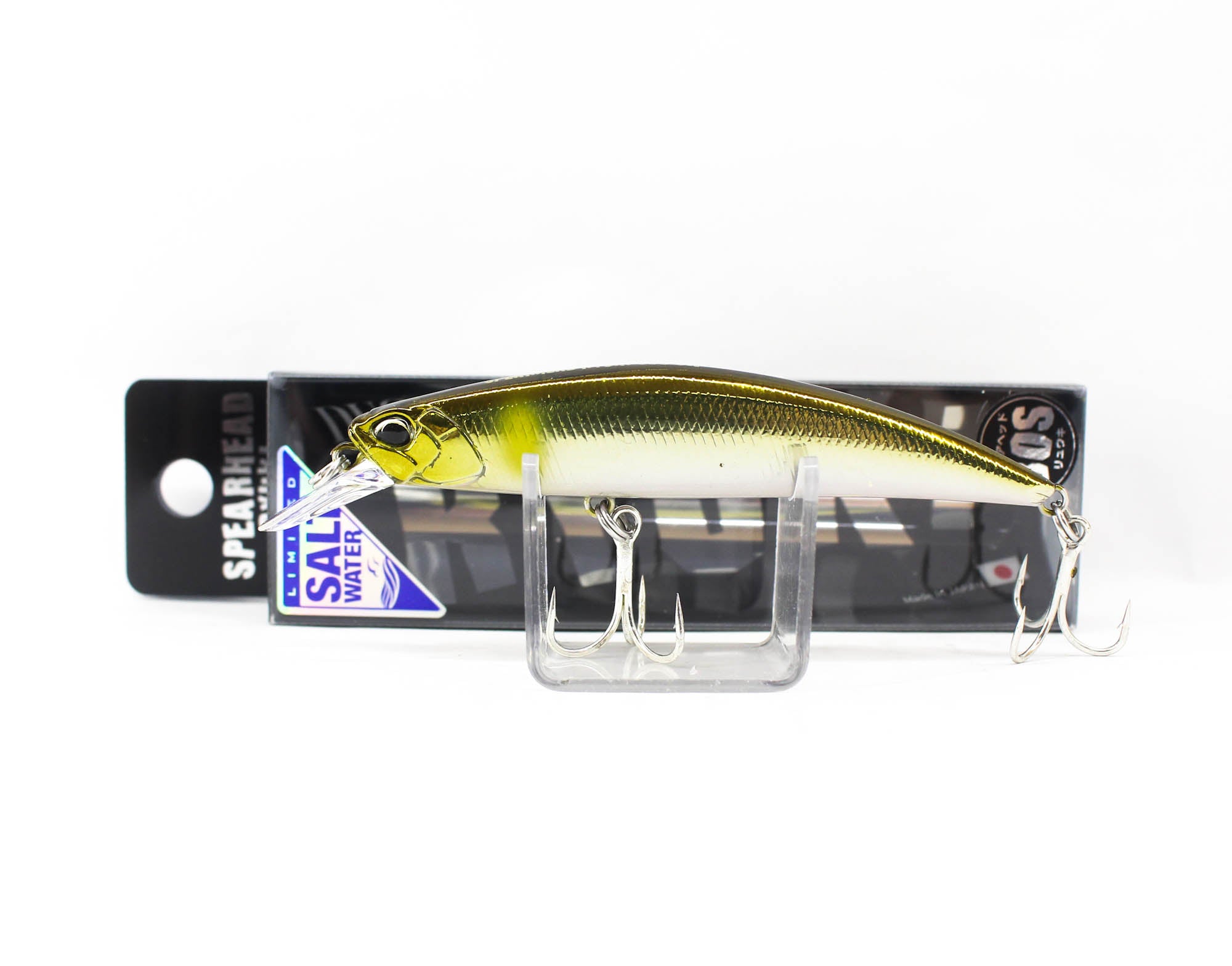 Lure Haven Singapore