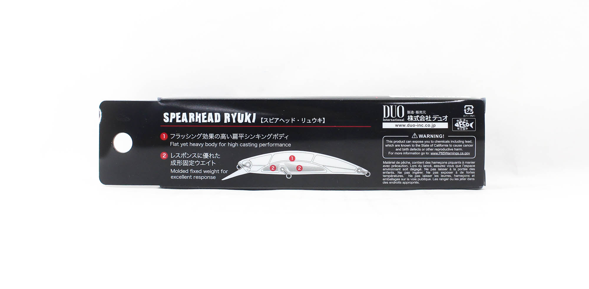 Duo Spearhead Ryuki 95S Weight Tune Sinking Lure DRA3050 (5989)