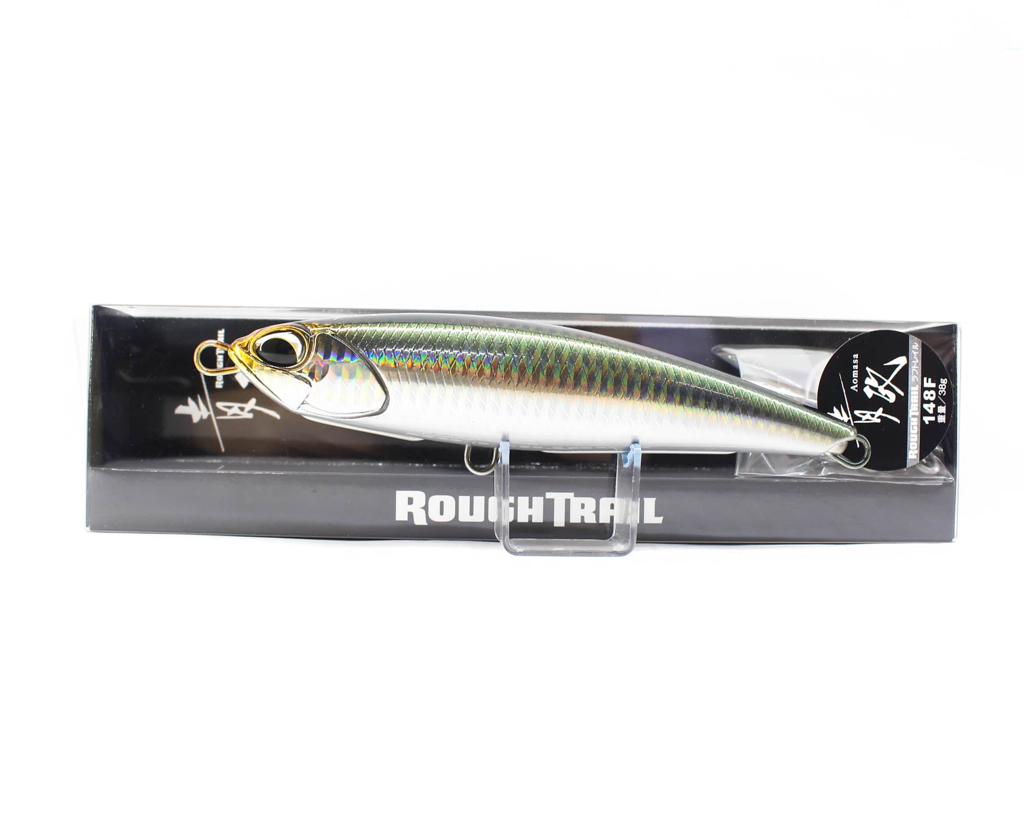 Lure Haven Singapore