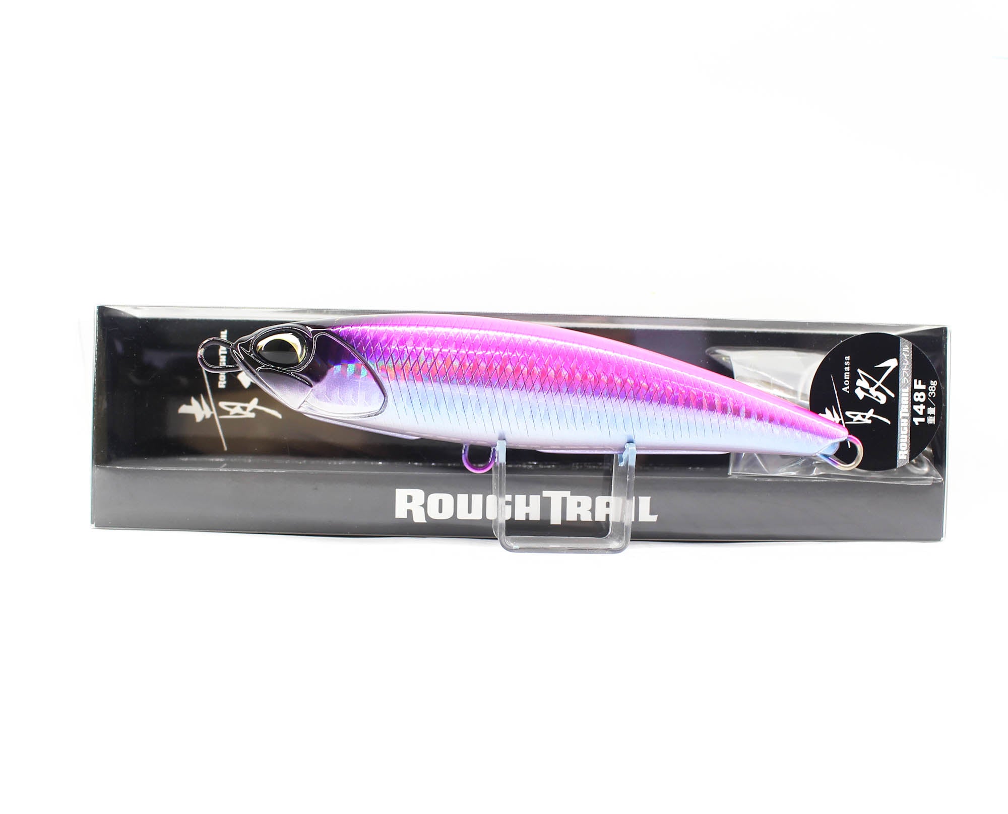 Lure Haven Singapore