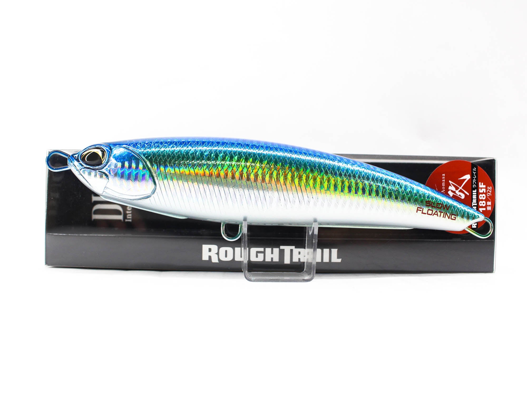 Lure Haven Singapore