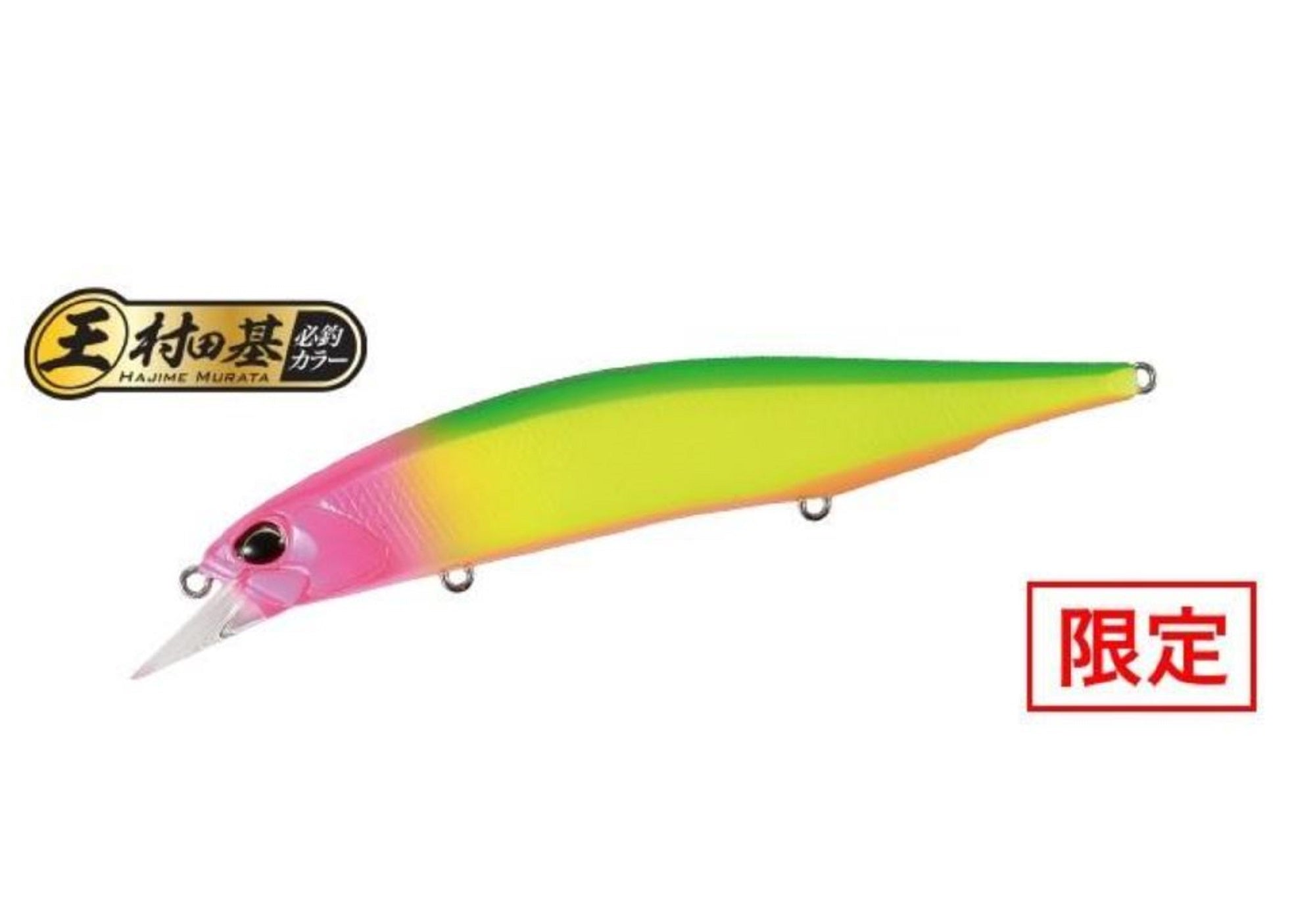 Lure Haven Singapore