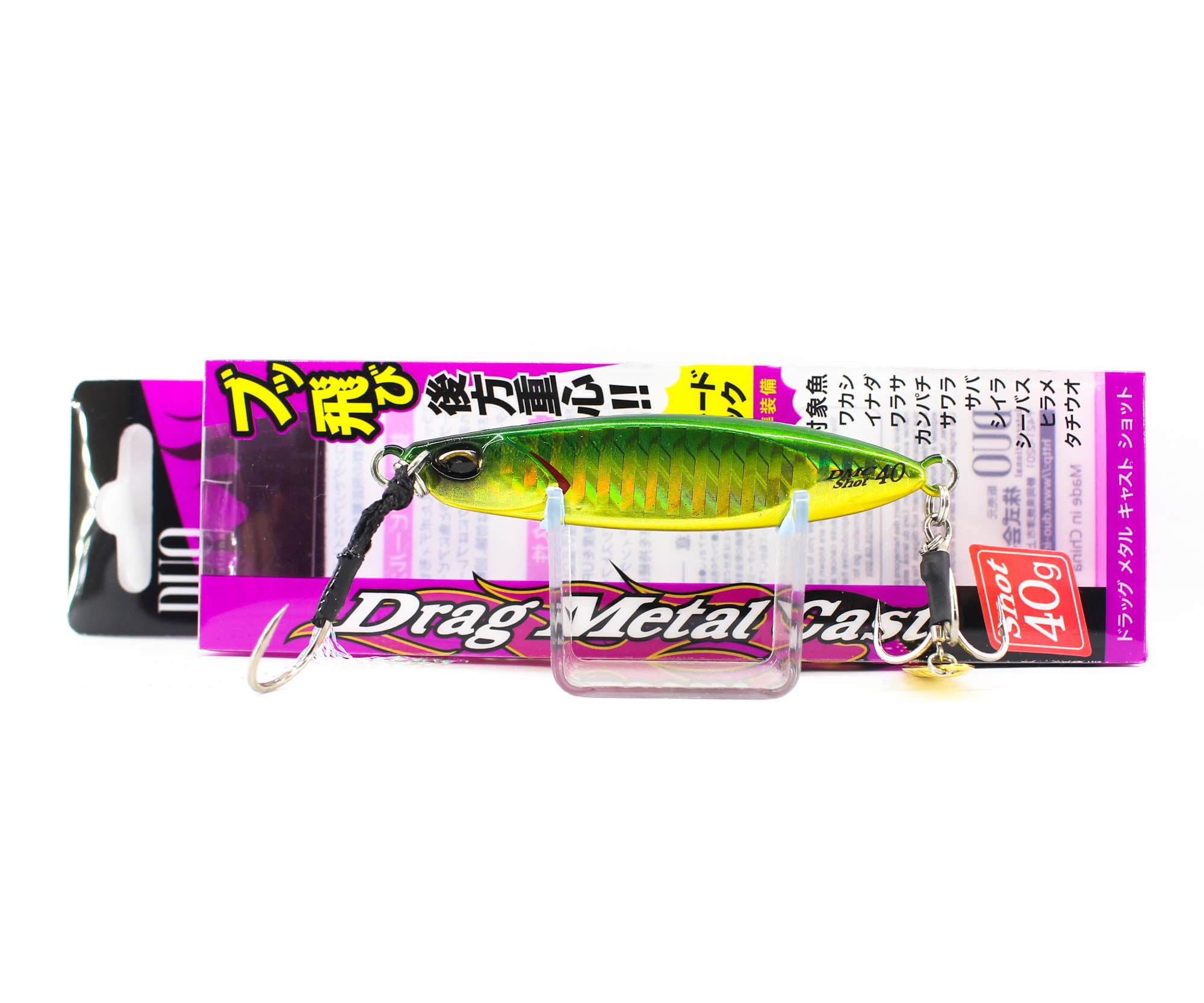 Lure Haven Singapore