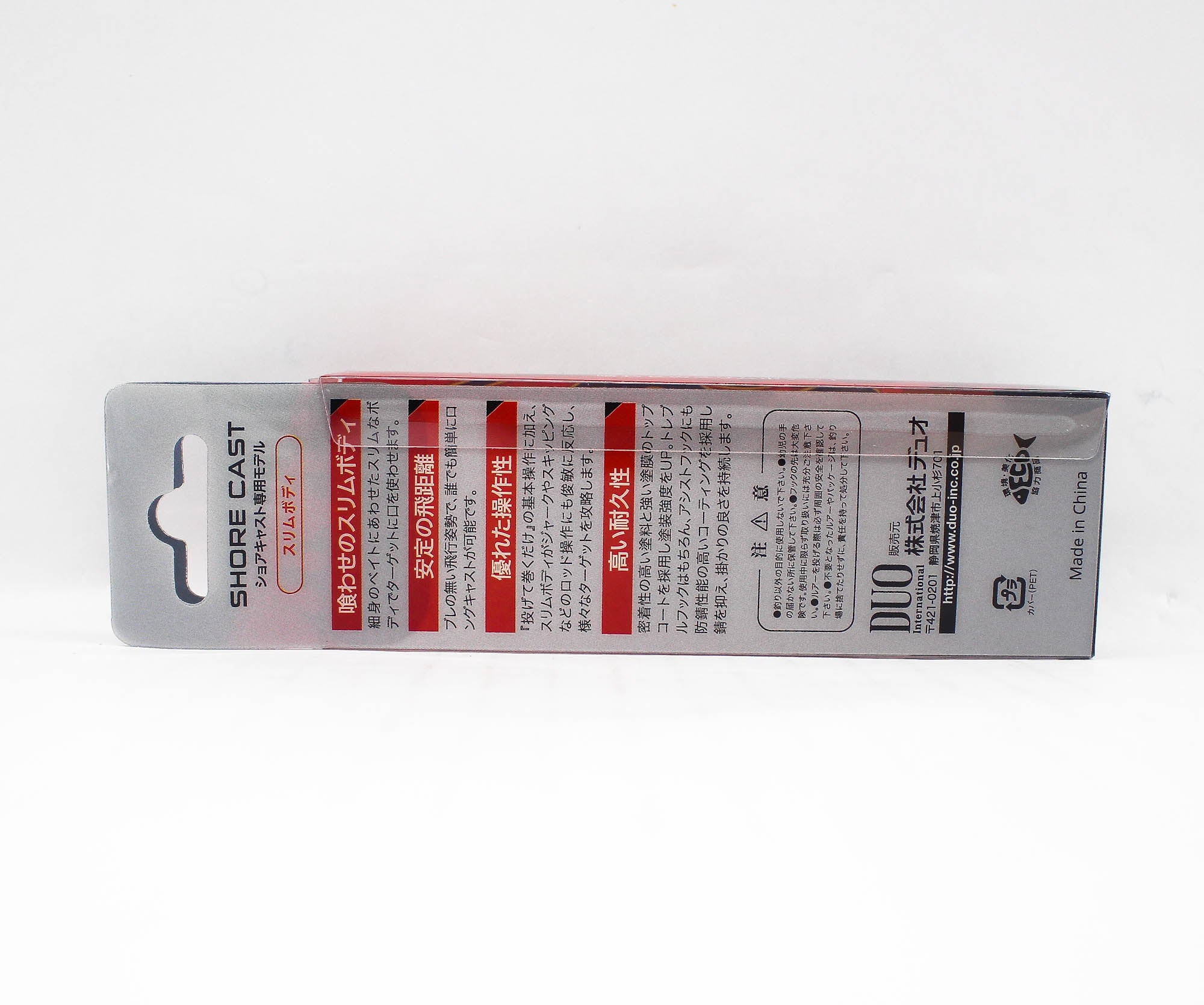 Duo Metal Jig Drag Metal Cast Slim 40 grams PGH0564 (7747)