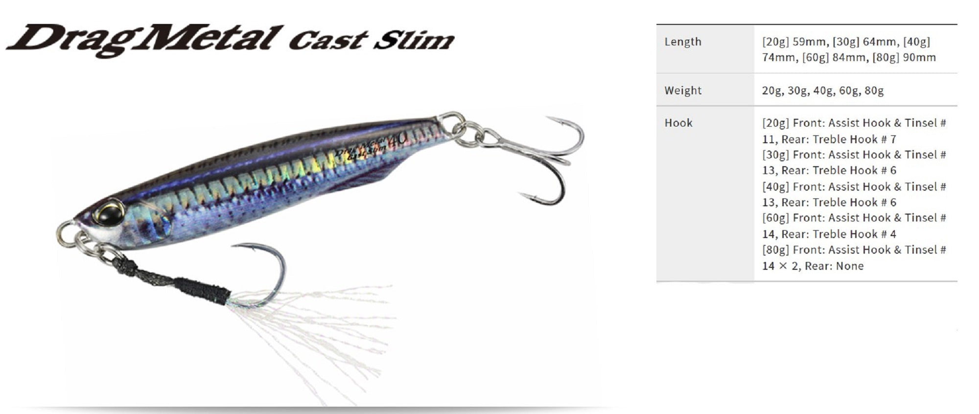 Duo Metal Jig Drag Metal Cast Slim 40 grams PGH0564 (7747)