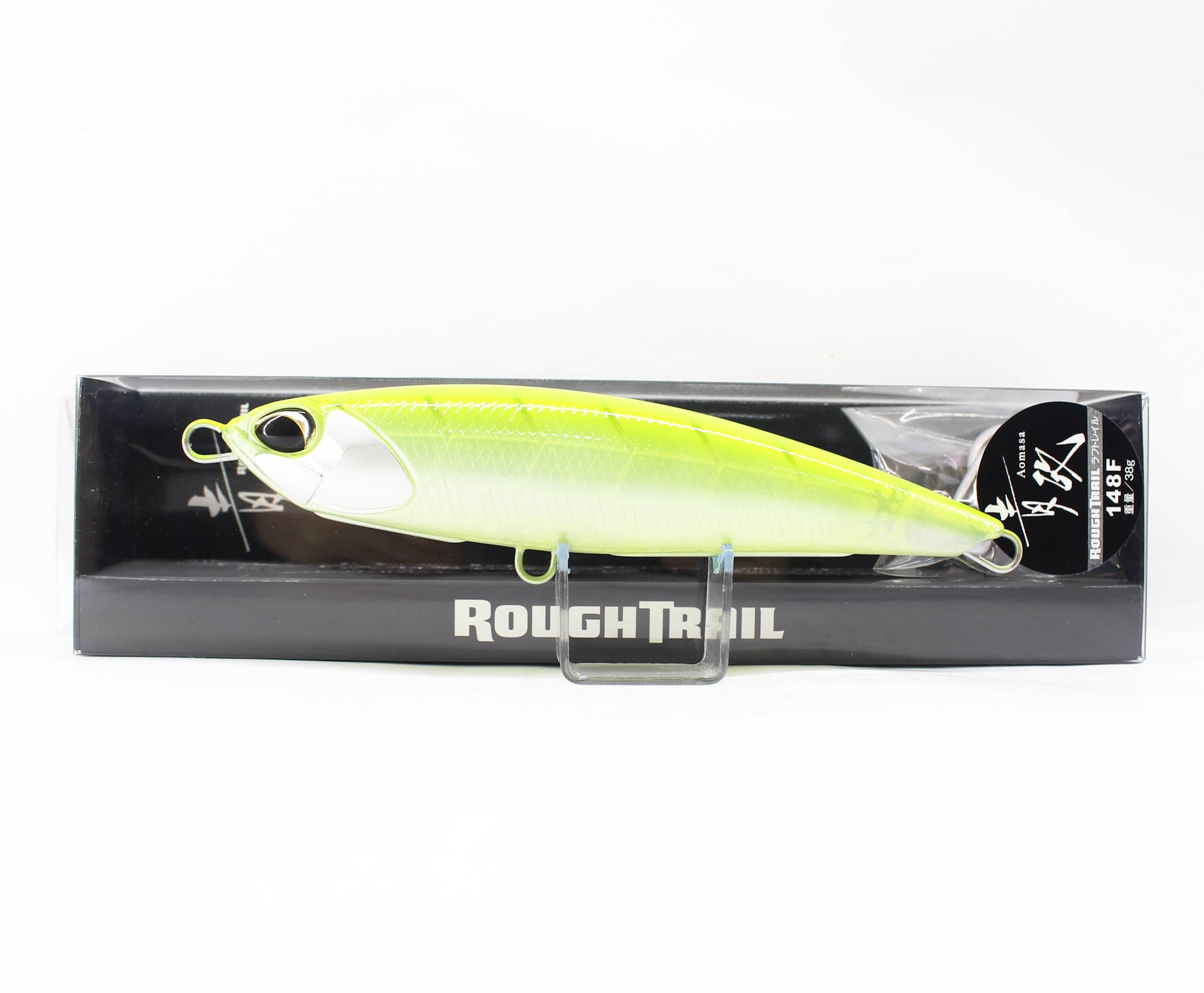 Lure Haven Singapore